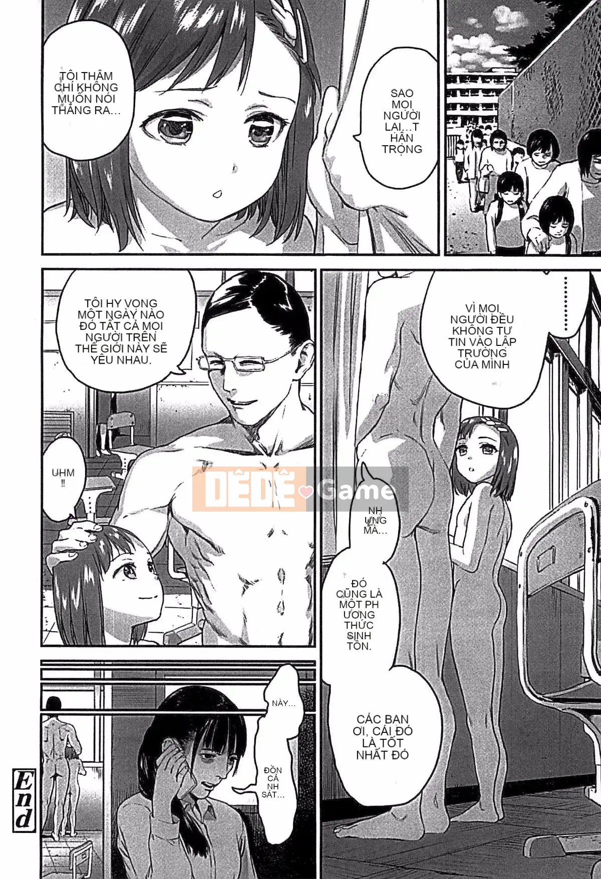 [Ame to Toge] Shoujo Netsu