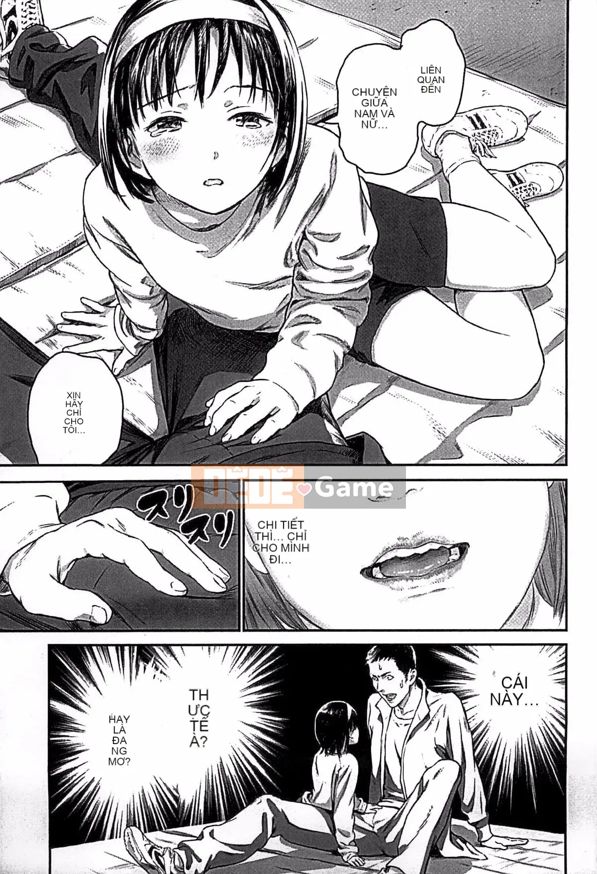 [Ame to Toge] Shoujo Netsu