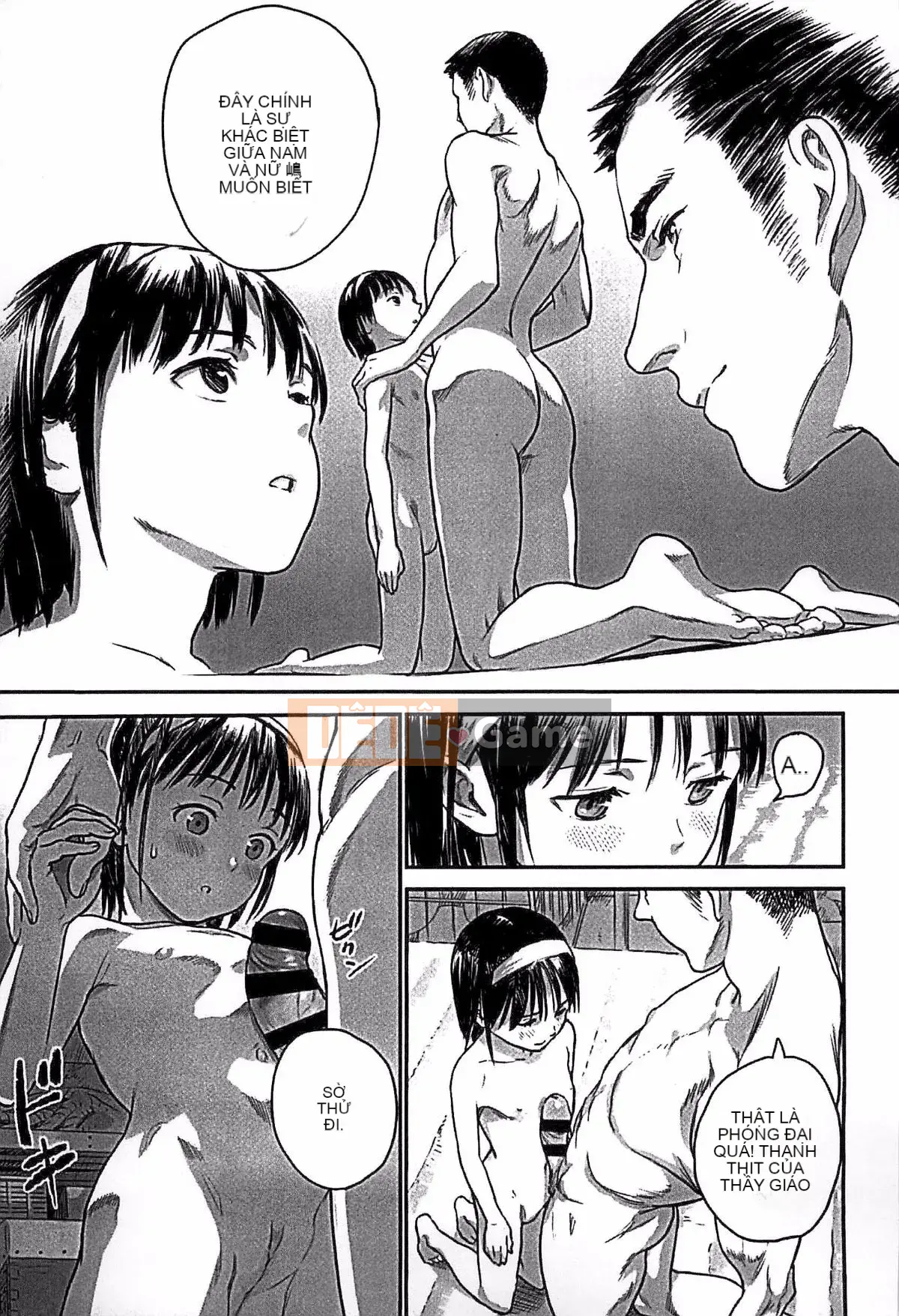 [Ame to Toge] Shoujo Netsu