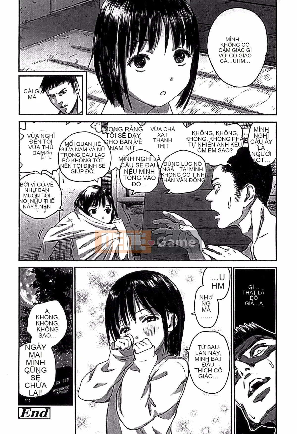 [Ame to Toge] Shoujo Netsu