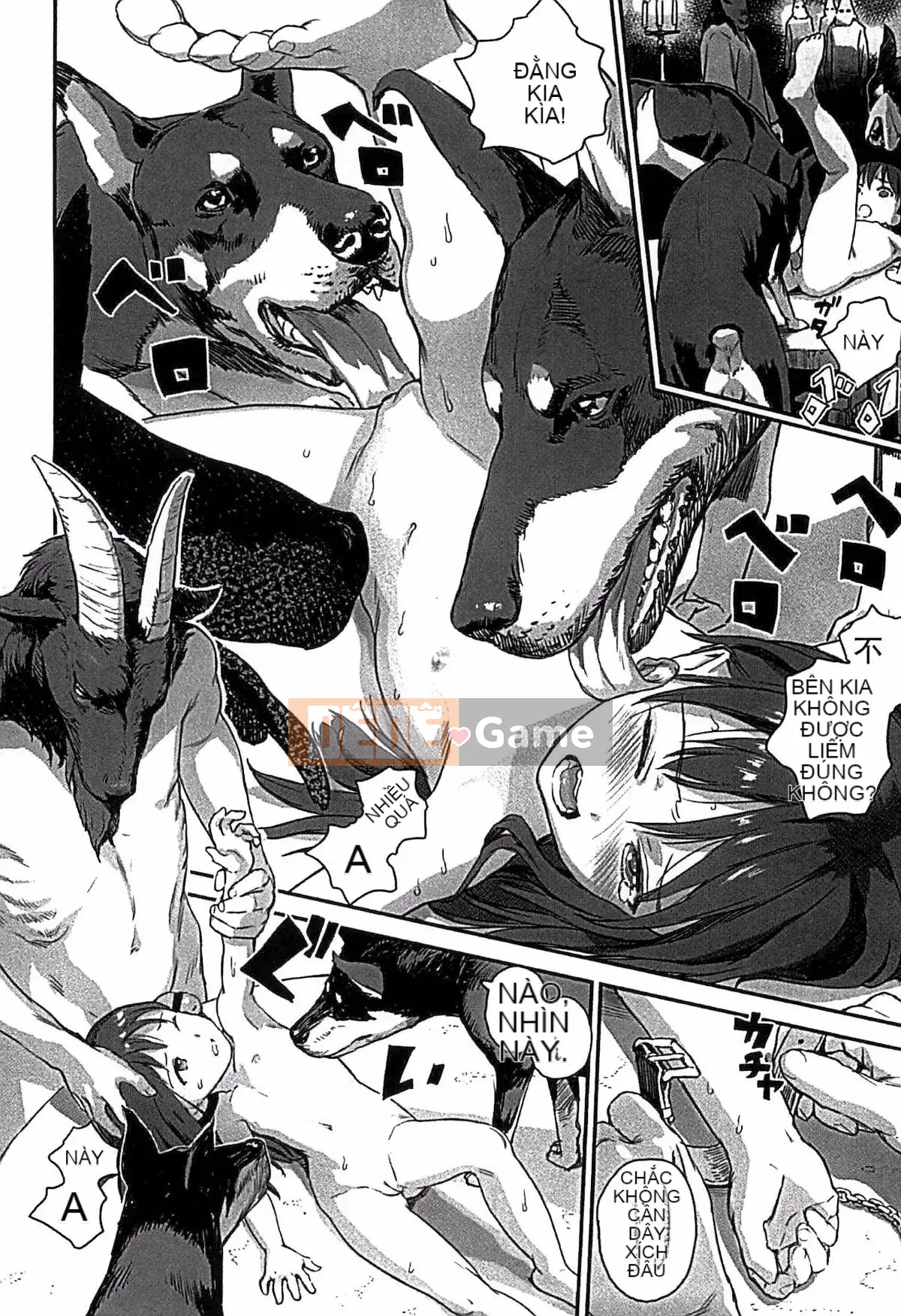 [Ame to Toge] Shoujo Netsu