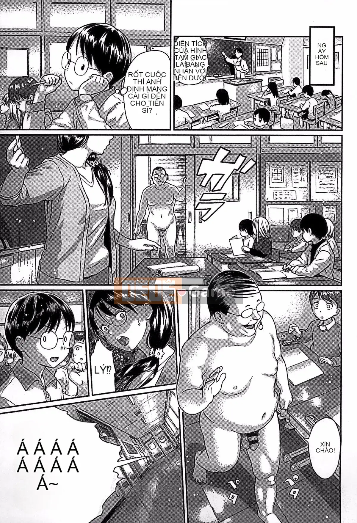 [Ame to Toge] Shoujo Netsu