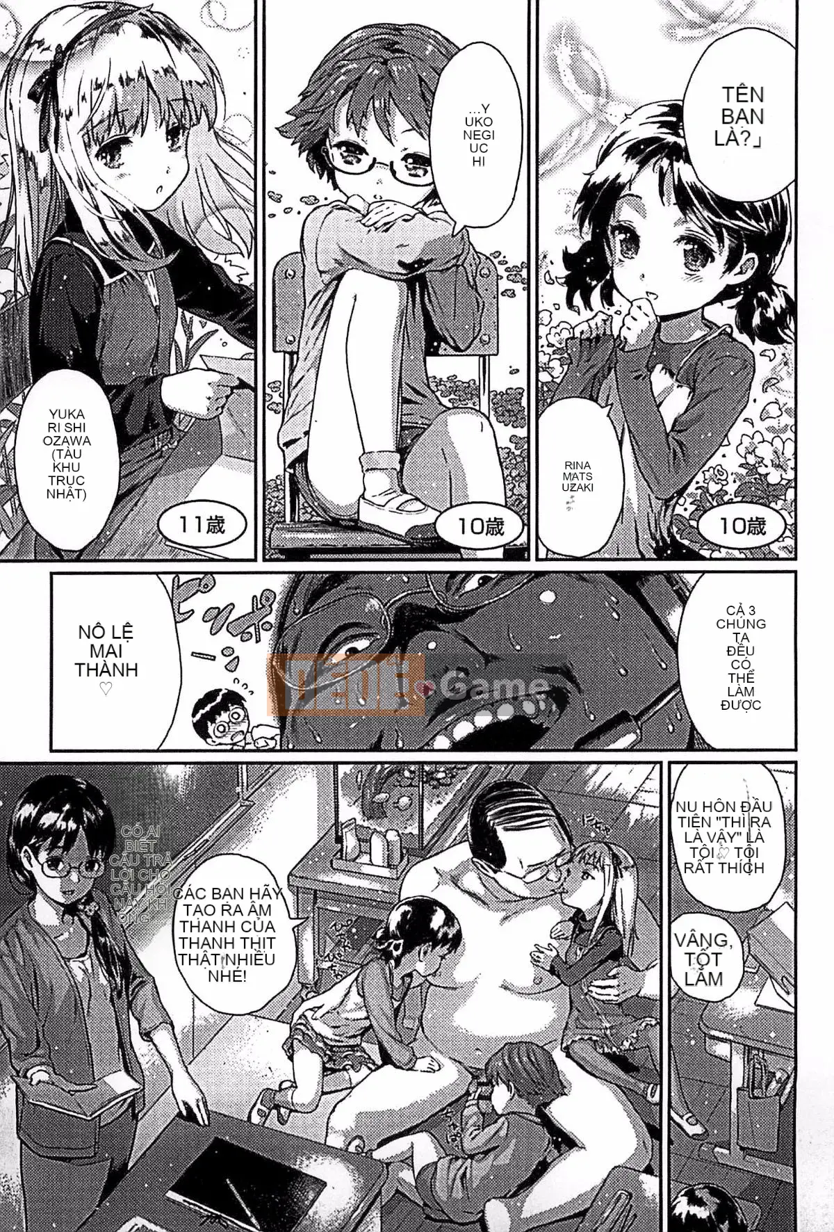 [Ame to Toge] Shoujo Netsu