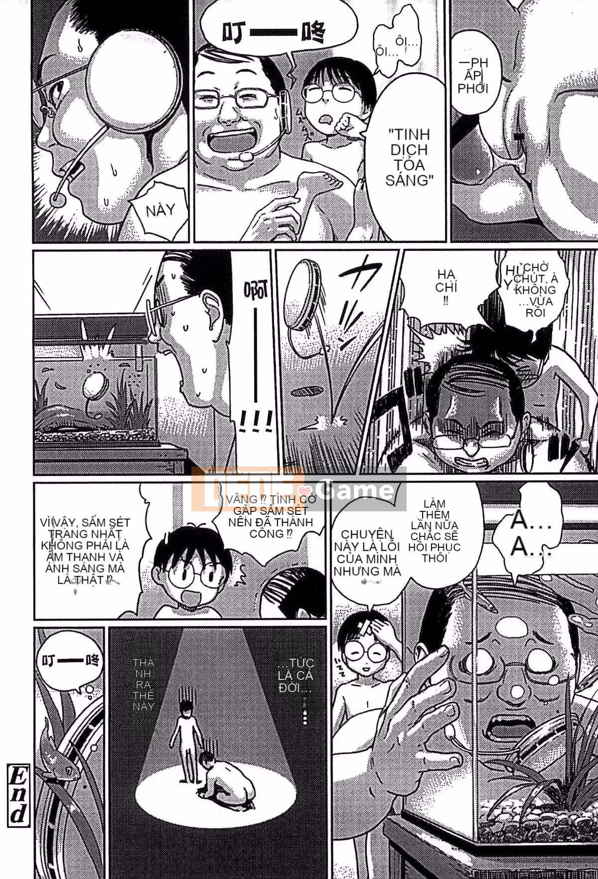 [Ame to Toge] Shoujo Netsu