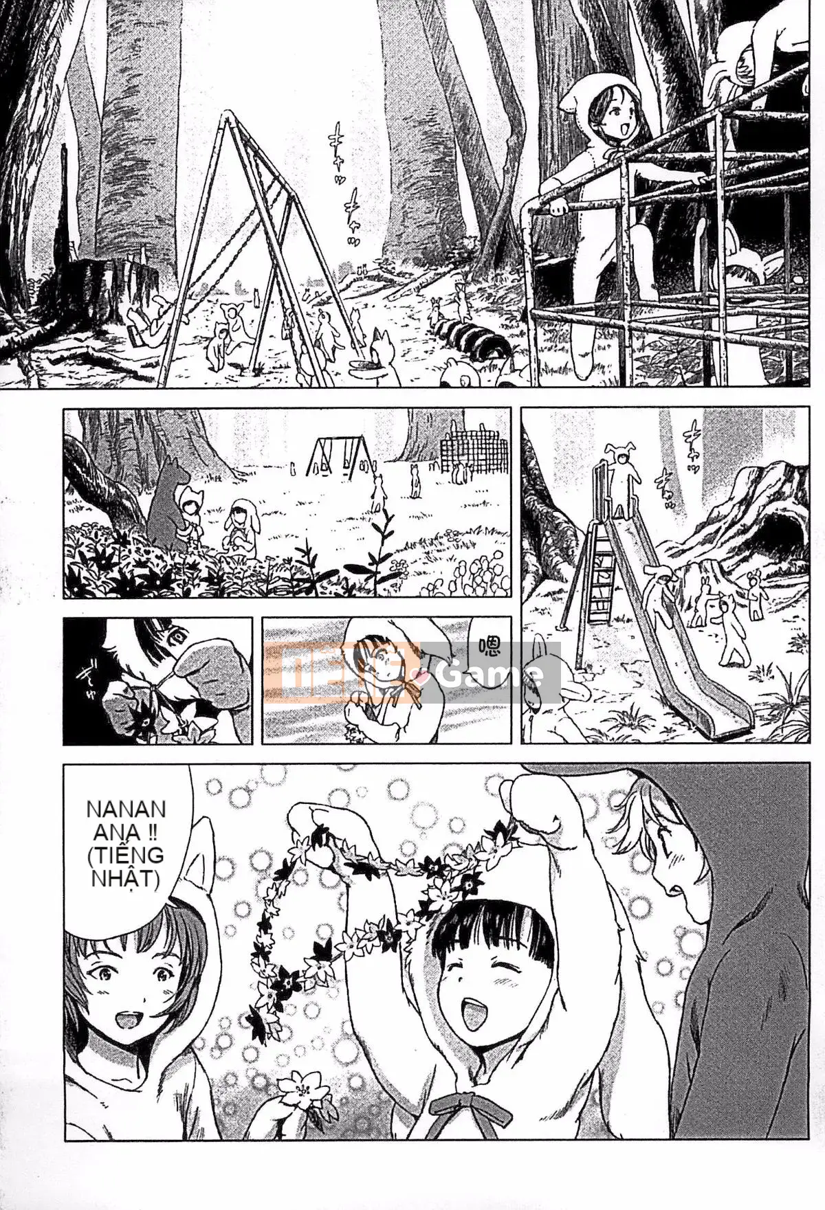 [Ame to Toge] Shoujo Netsu