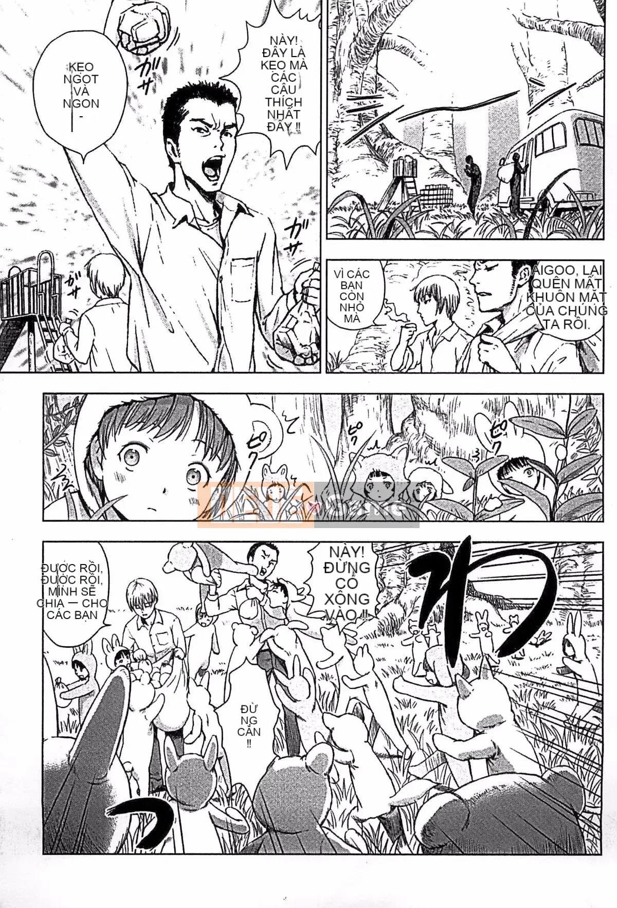 [Ame to Toge] Shoujo Netsu