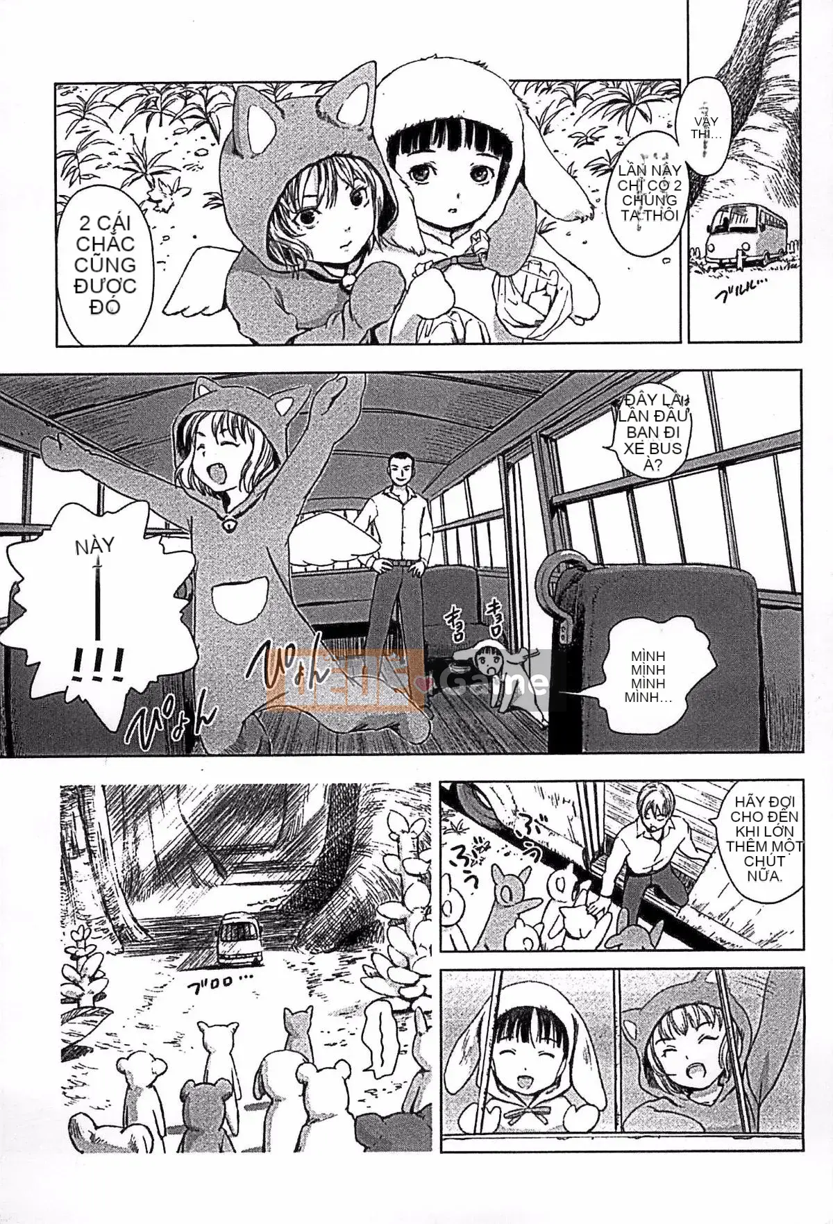 [Ame to Toge] Shoujo Netsu