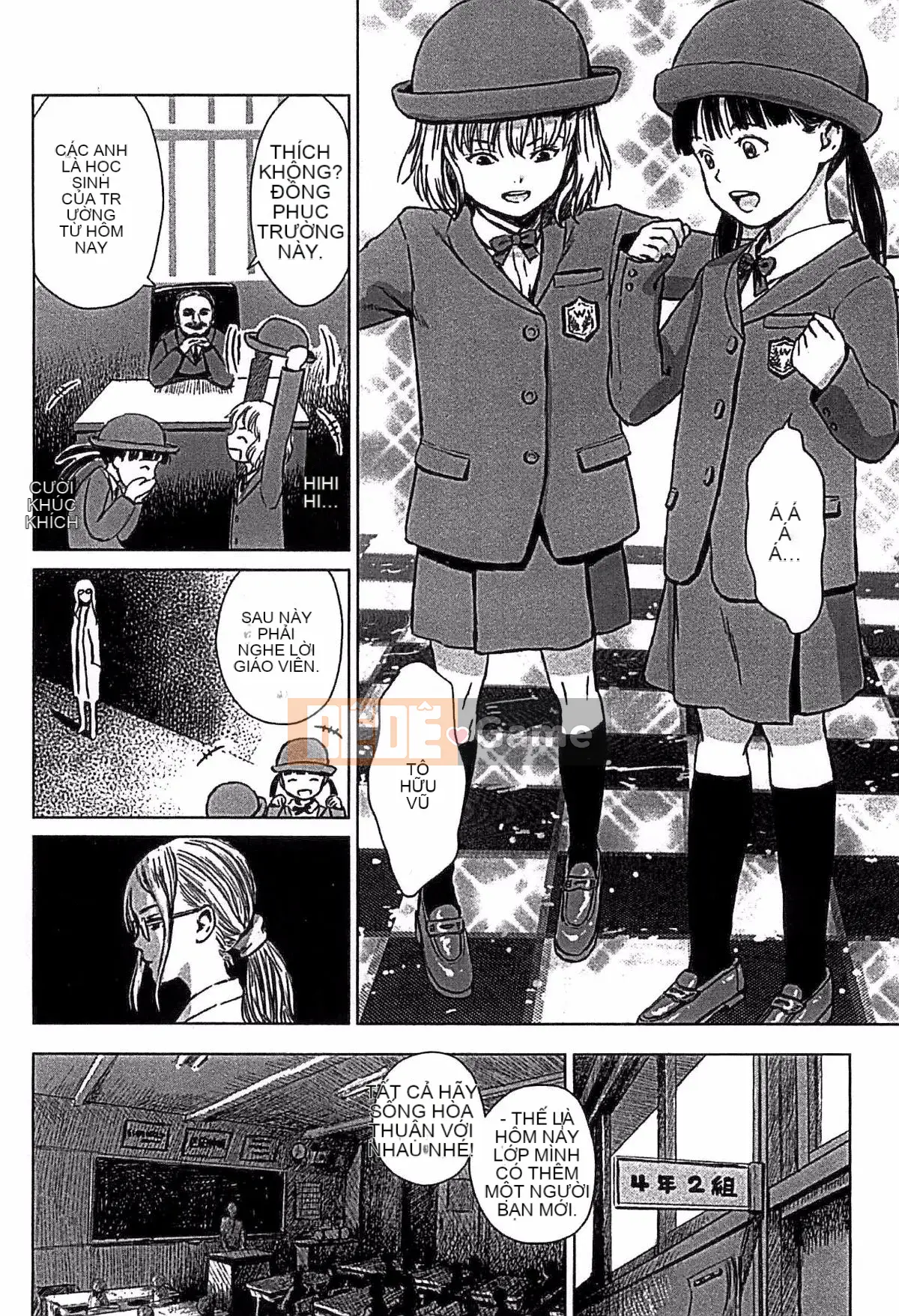 [Ame to Toge] Shoujo Netsu