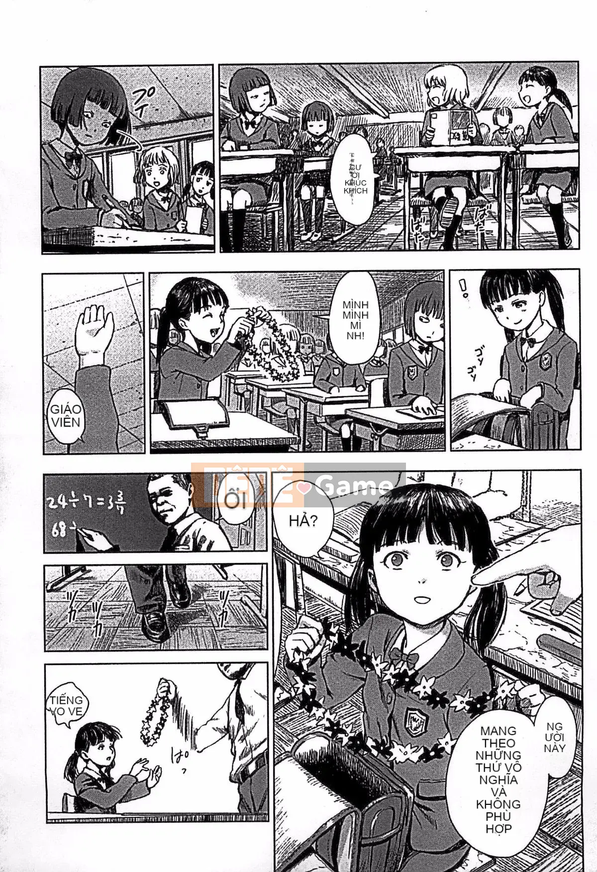 [Ame to Toge] Shoujo Netsu