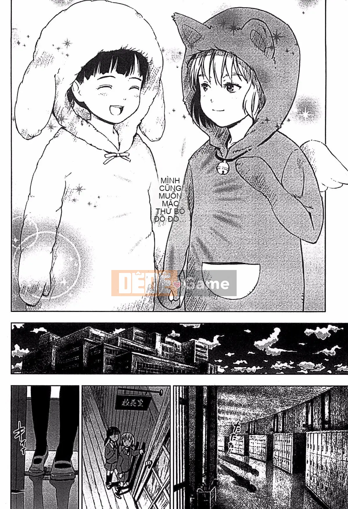 [Ame to Toge] Shoujo Netsu