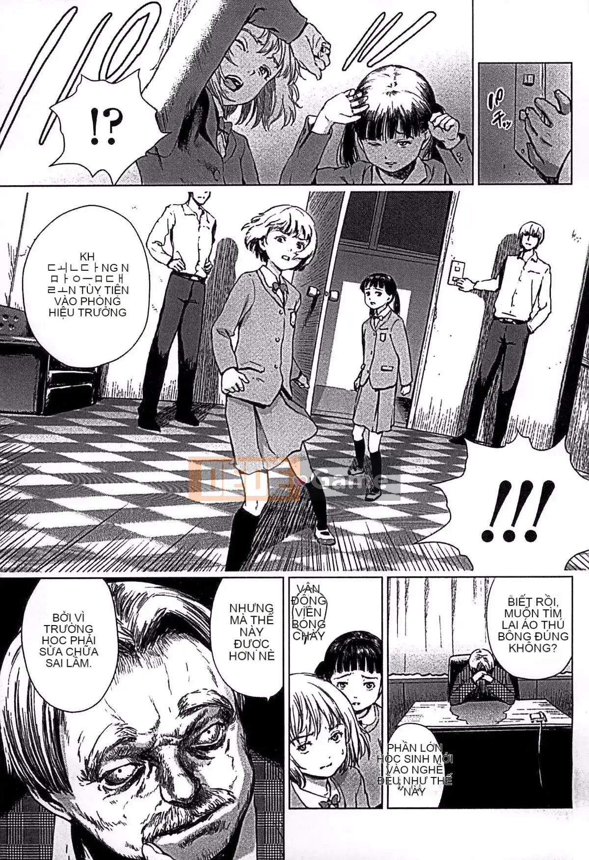 [Ame to Toge] Shoujo Netsu