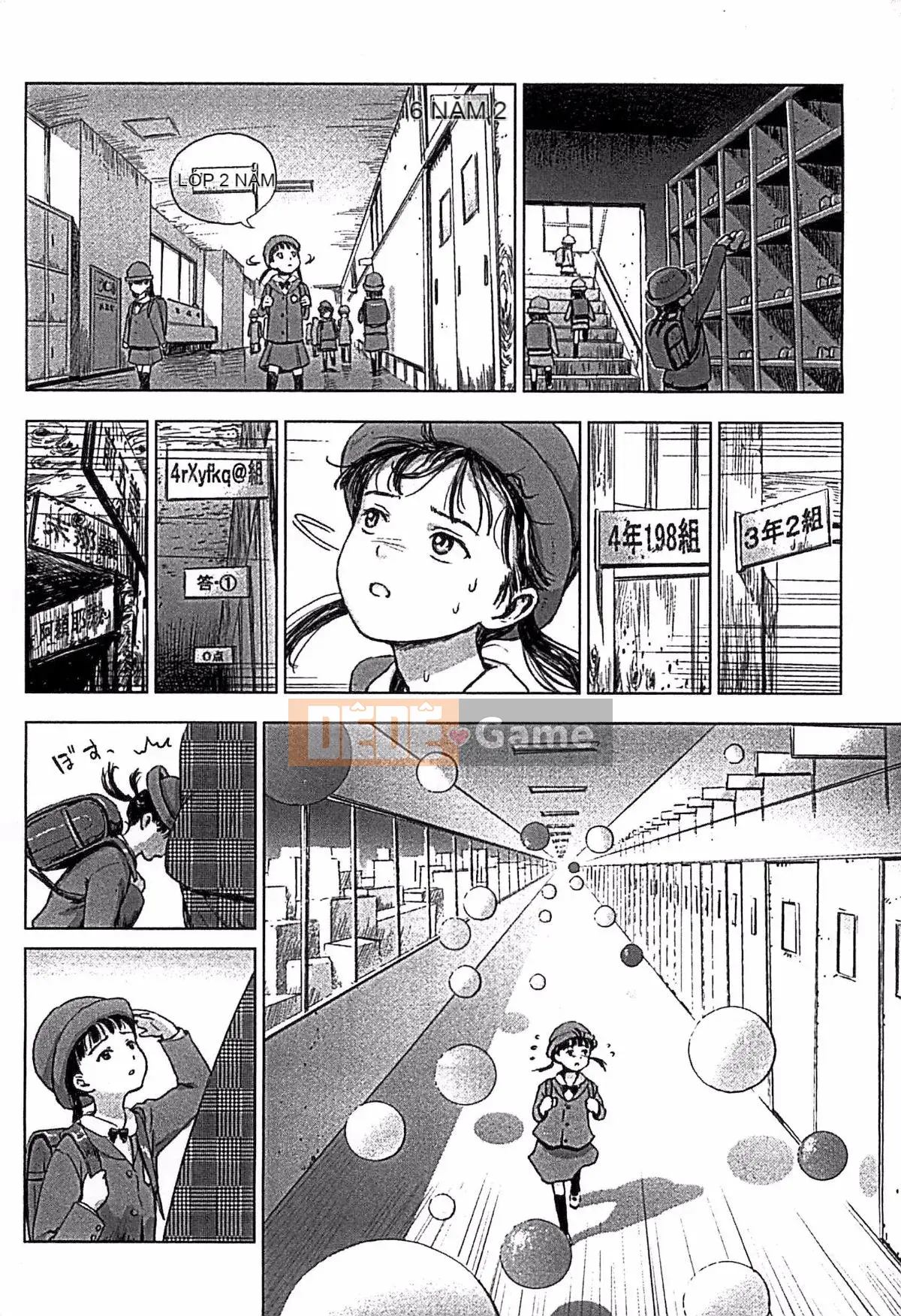 [Ame to Toge] Shoujo Netsu