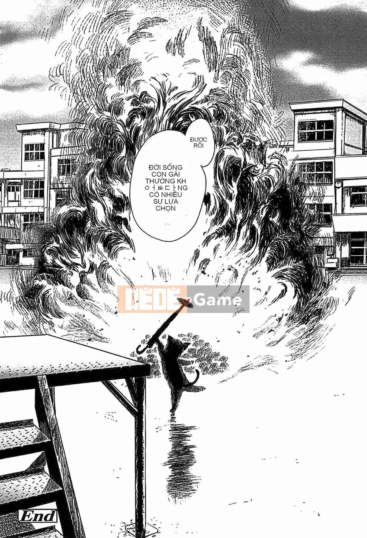 [Ame to Toge] Shoujo Netsu