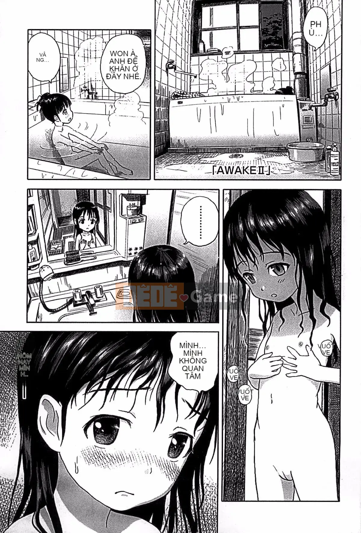 [Ame to Toge] Shoujo Netsu