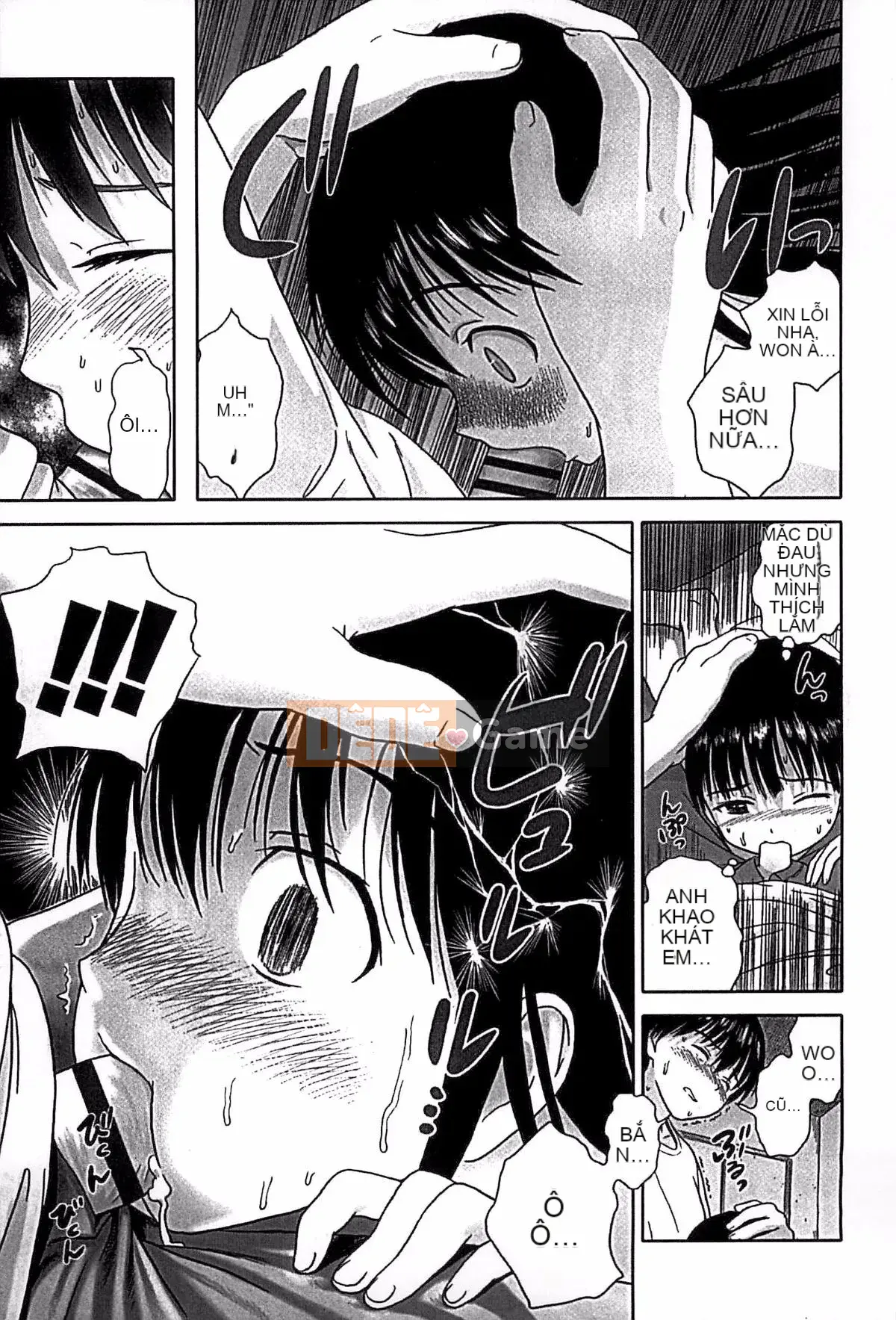 [Ame to Toge] Shoujo Netsu