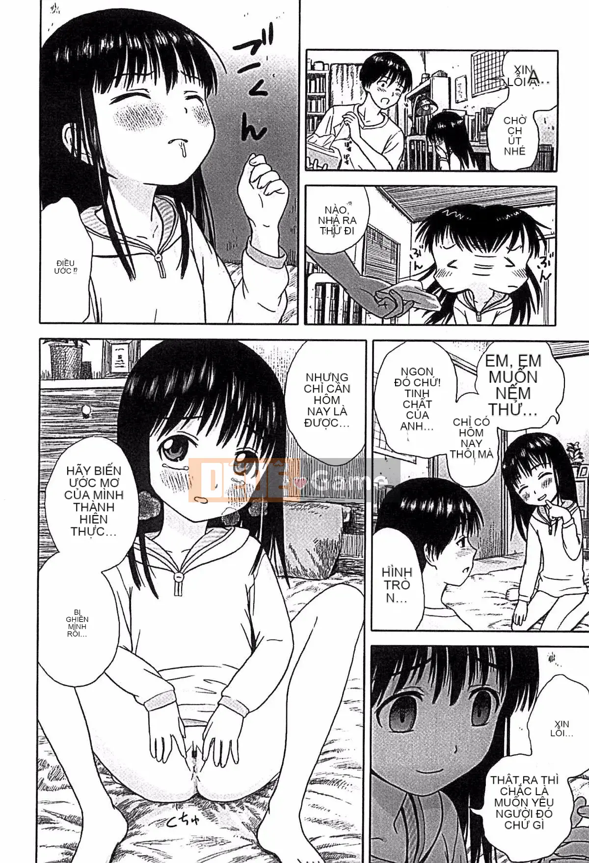 [Ame to Toge] Shoujo Netsu