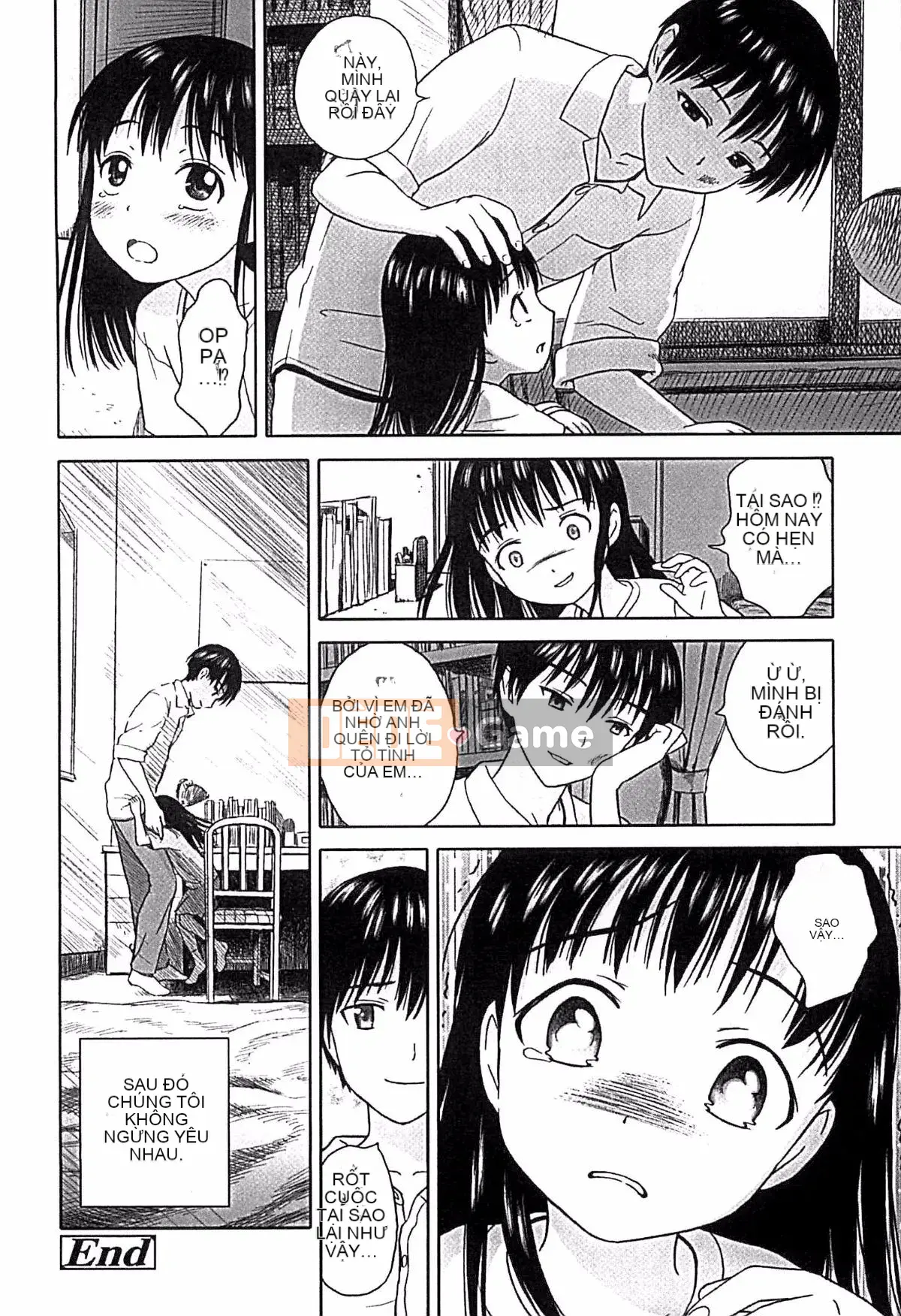 [Ame to Toge] Shoujo Netsu