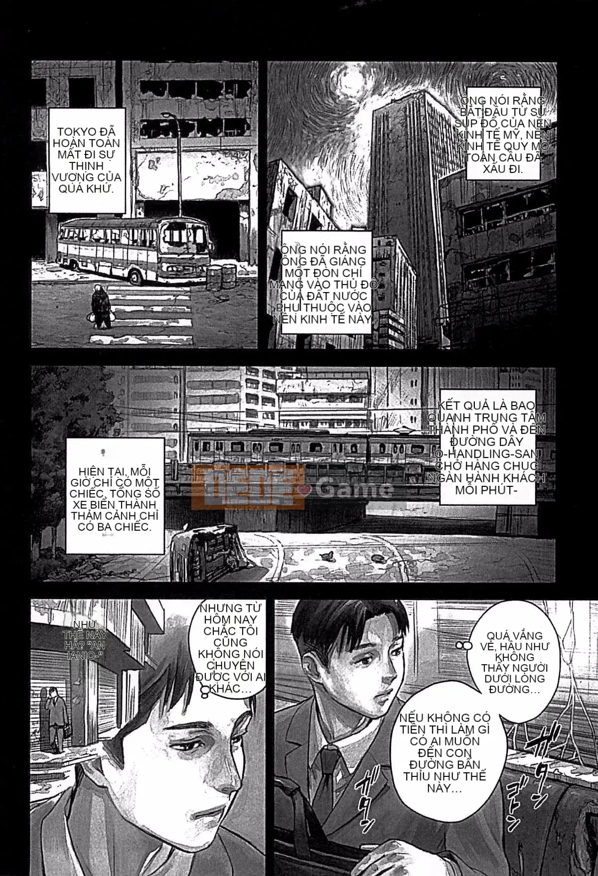 [Ame to Toge] Shoujo Netsu