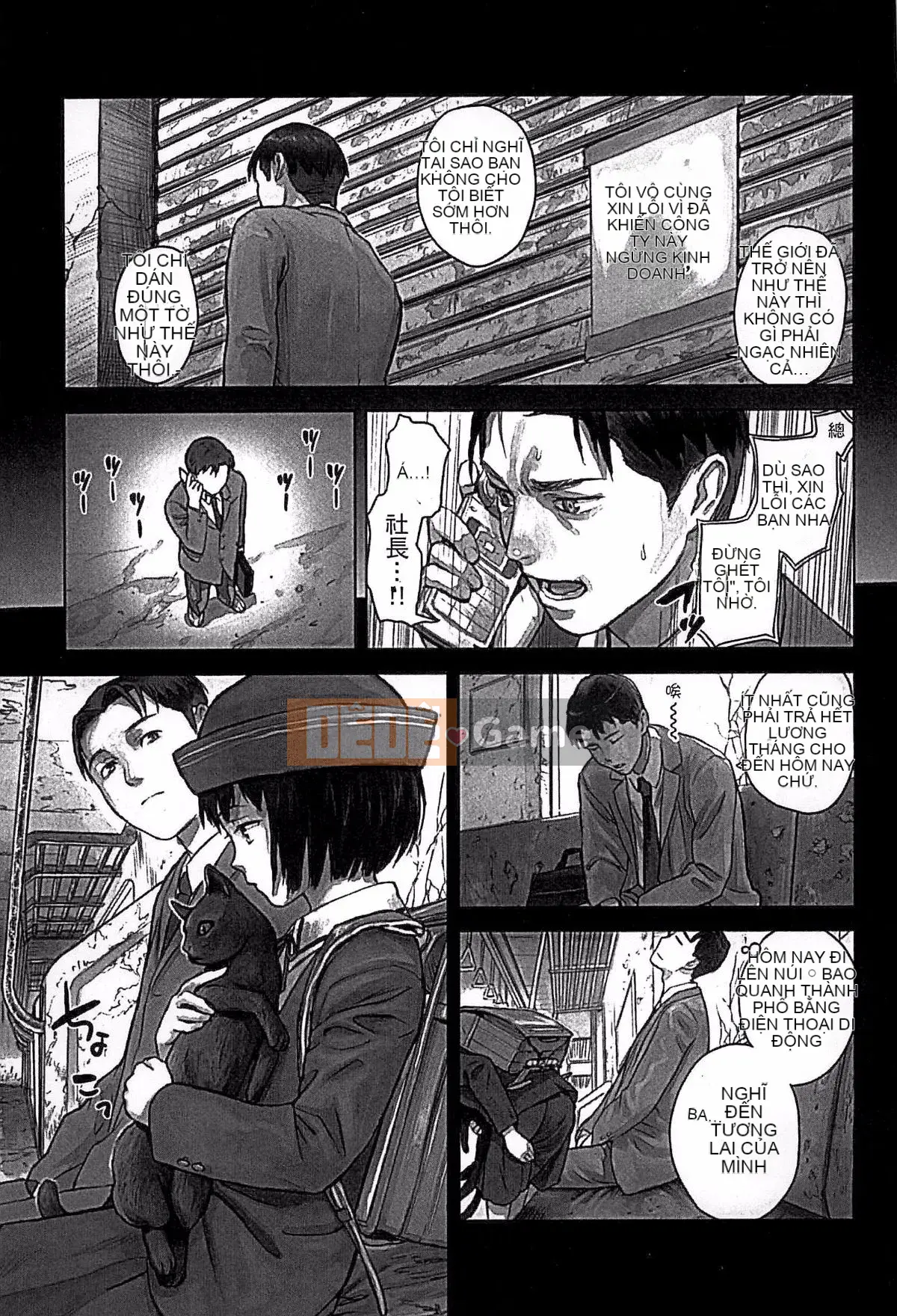 [Ame to Toge] Shoujo Netsu