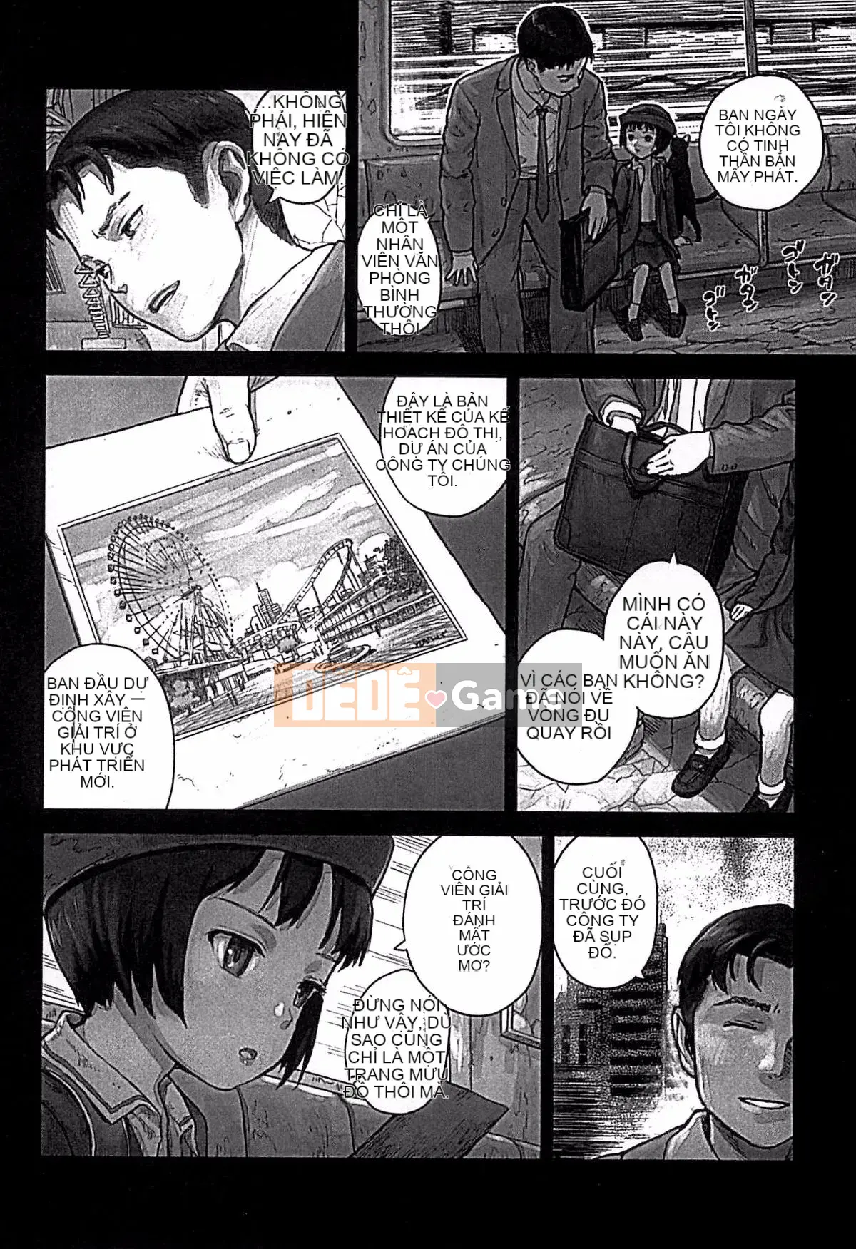 [Ame to Toge] Shoujo Netsu