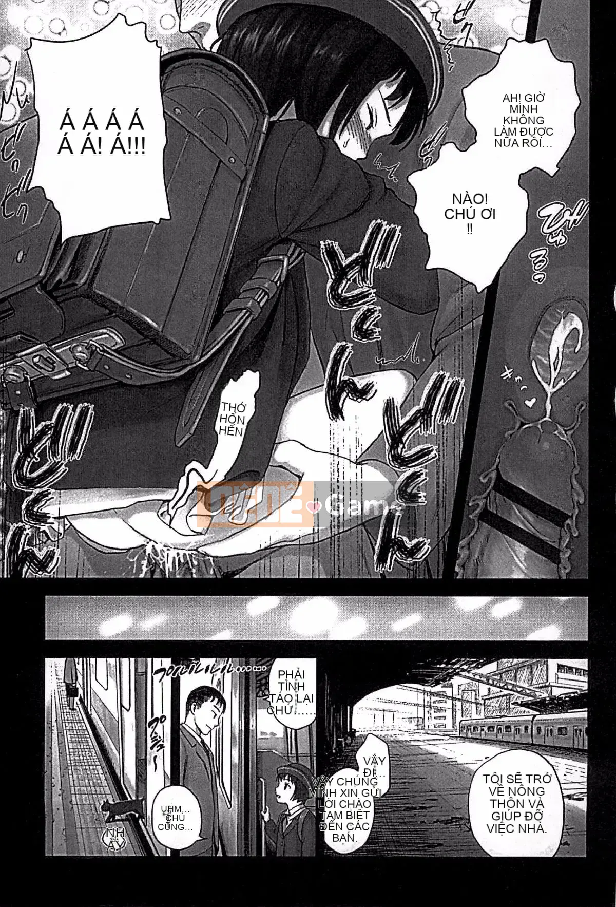 [Ame to Toge] Shoujo Netsu