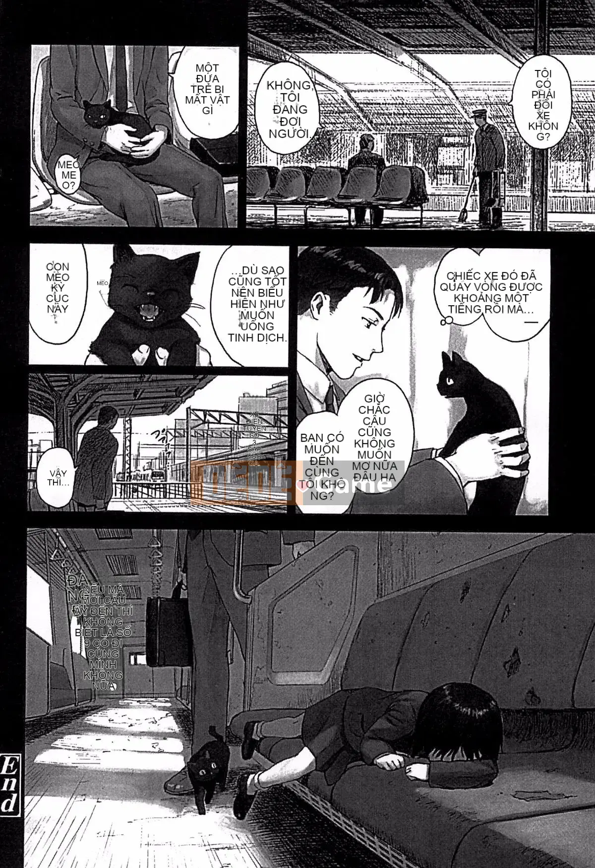 [Ame to Toge] Shoujo Netsu