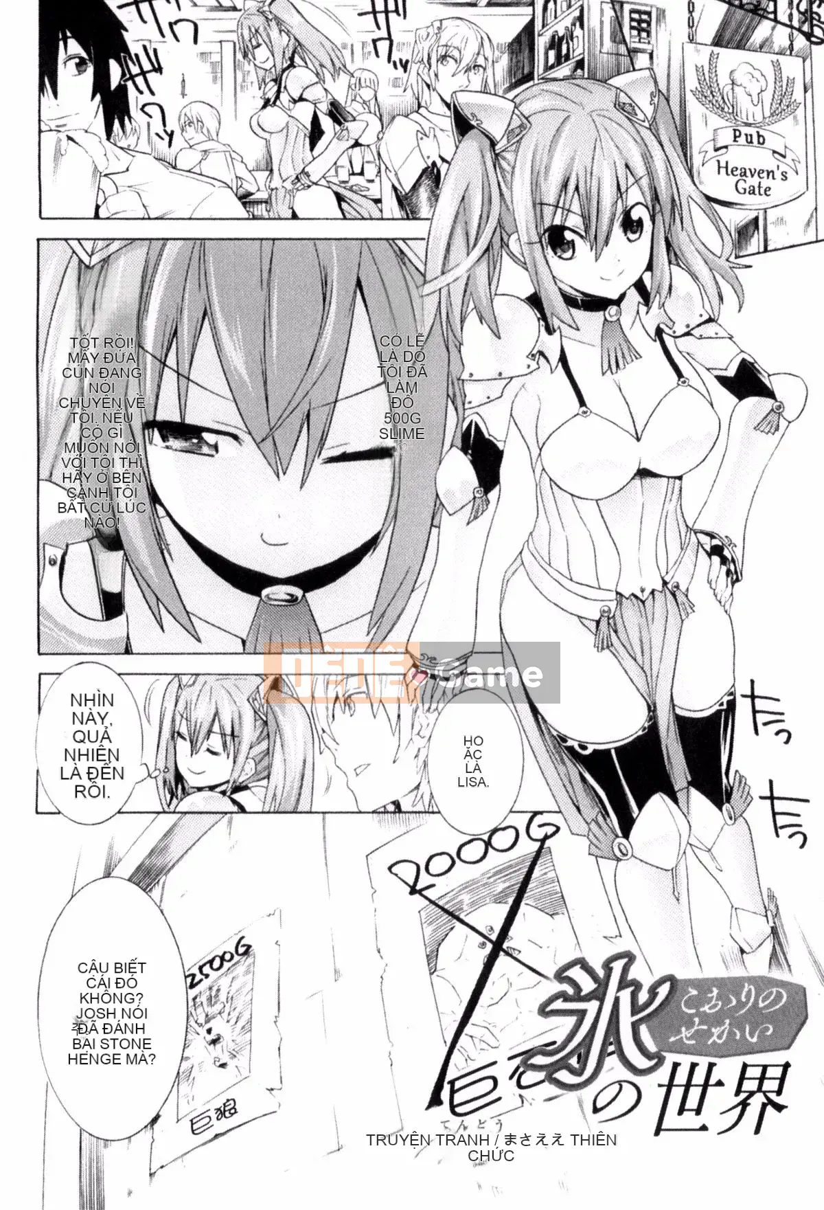 [Tuyển tập] Tạp chí Truyện tranh Nijigen Thay đổi trạng thái của Bad End!