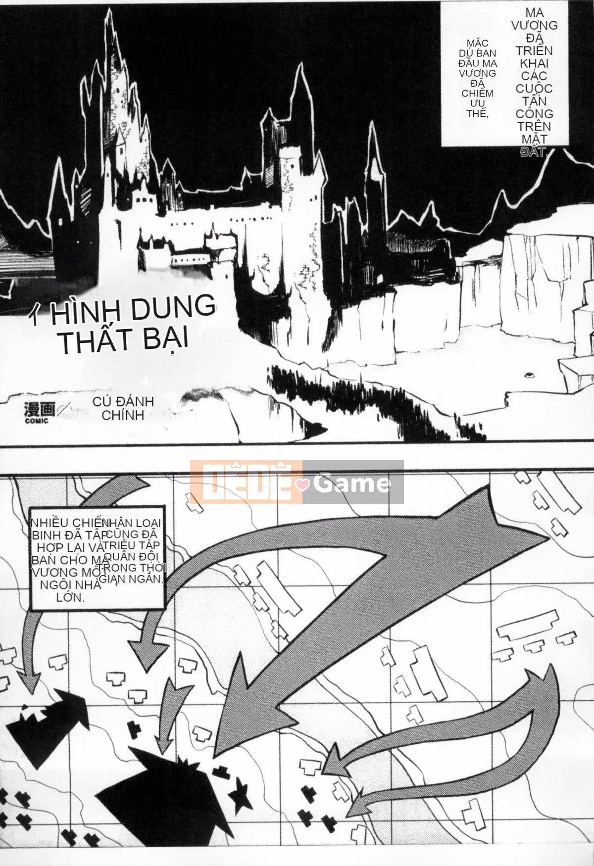 [Tuyển tập] Tạp chí Truyện tranh Nijigen Thay đổi trạng thái của Bad End!