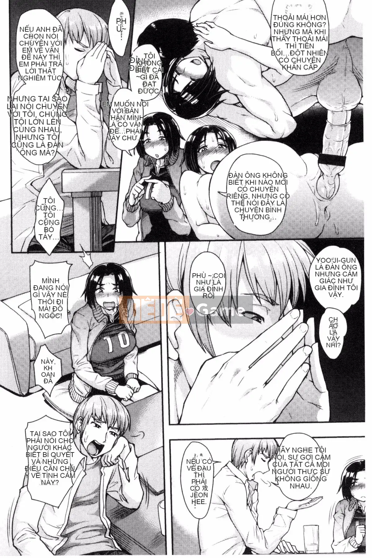 [Não phải] Kích động dục vọng