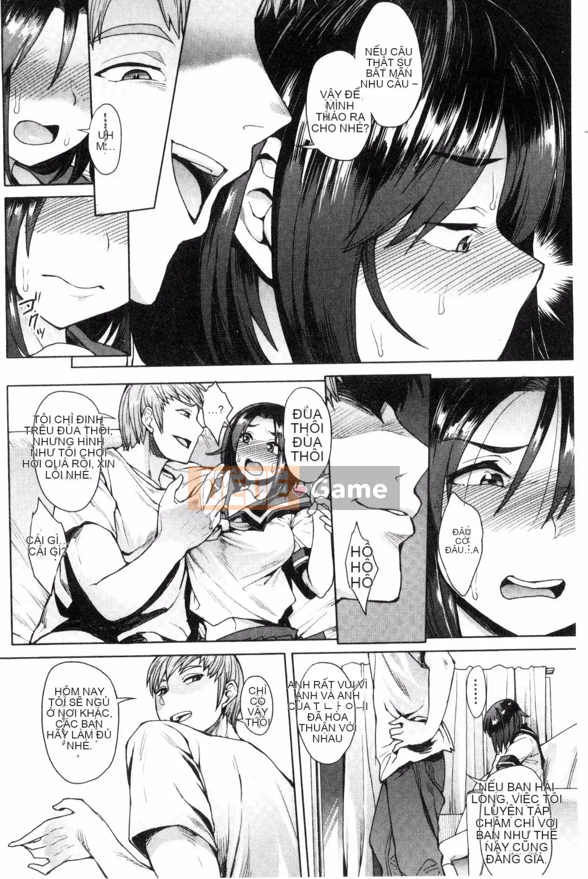 [Não phải] Kích động dục vọng