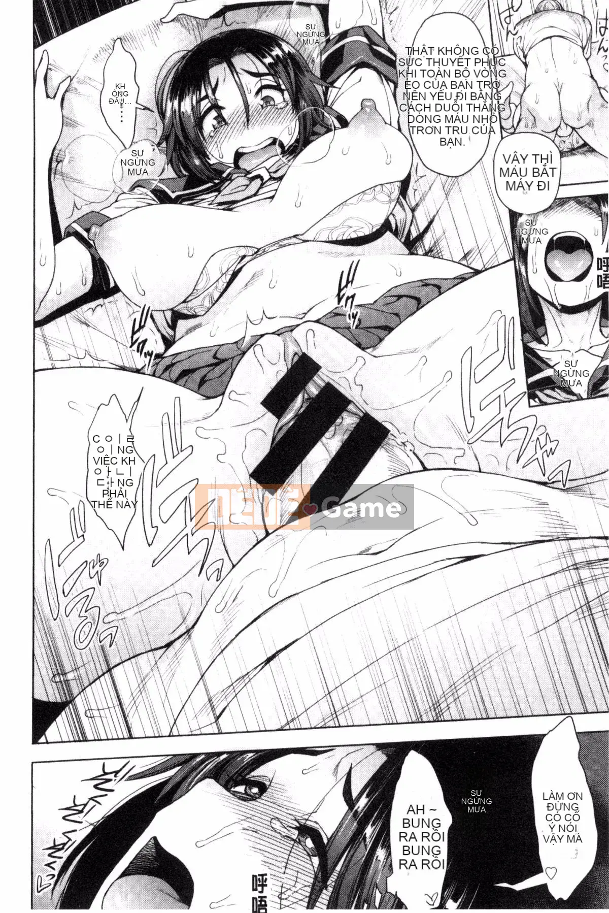 [Não phải] Kích động dục vọng