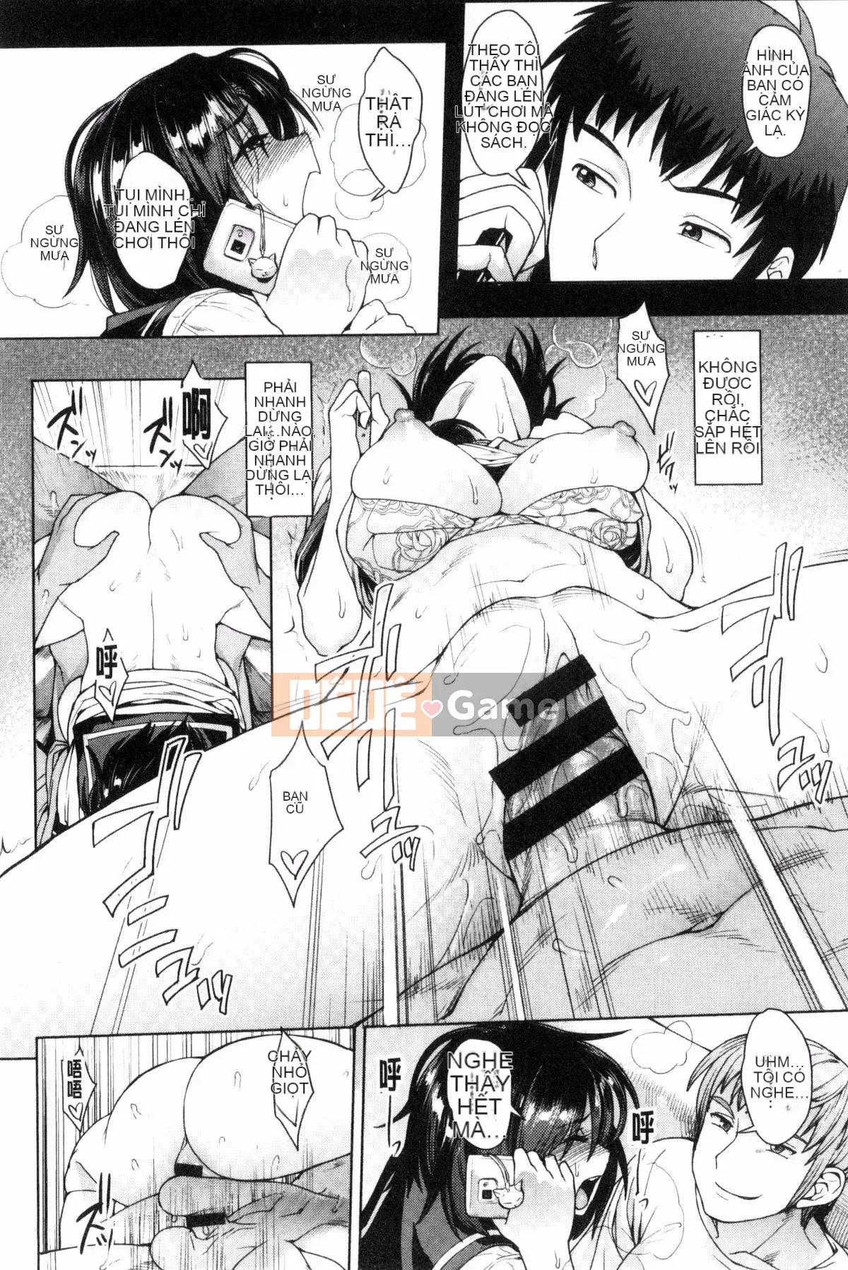 [Não phải] Kích động dục vọng