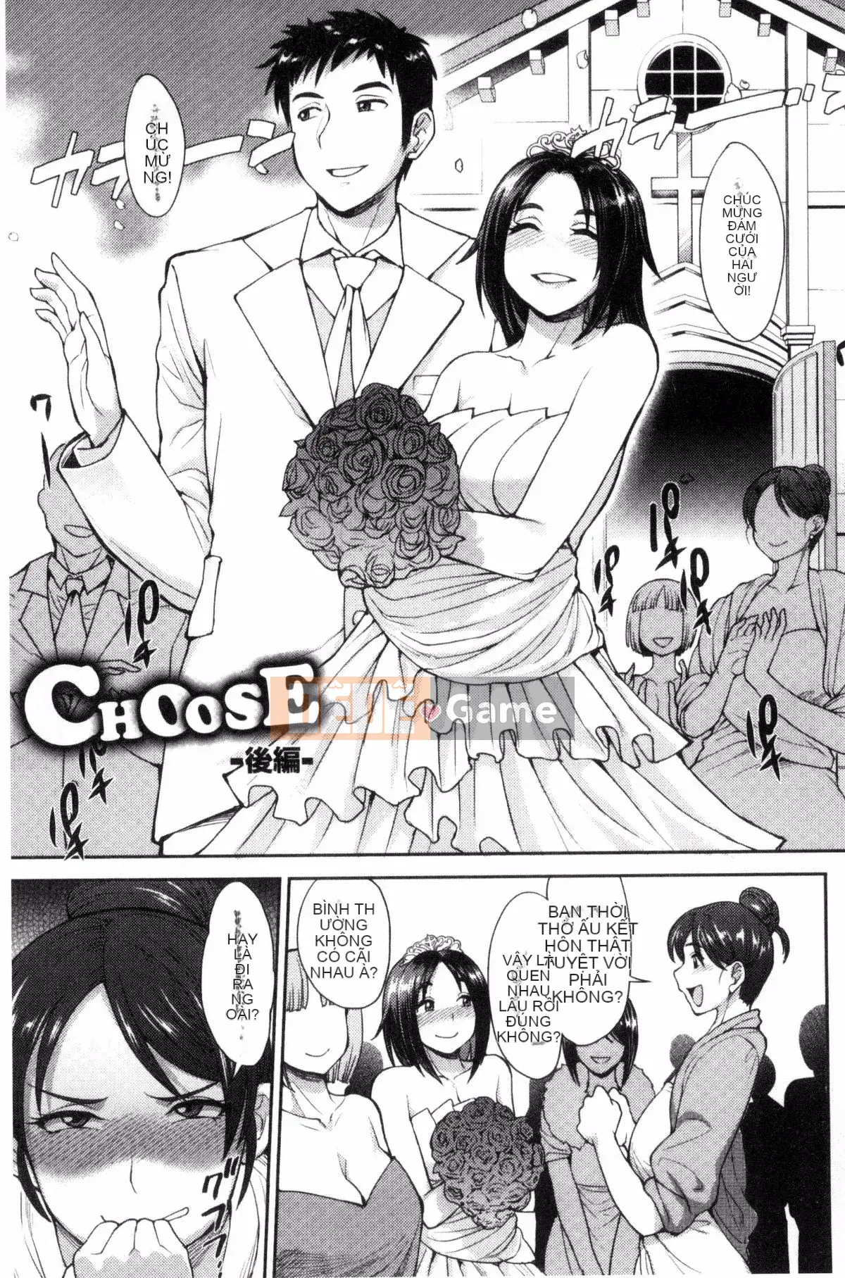 [Não phải] Kích động dục vọng