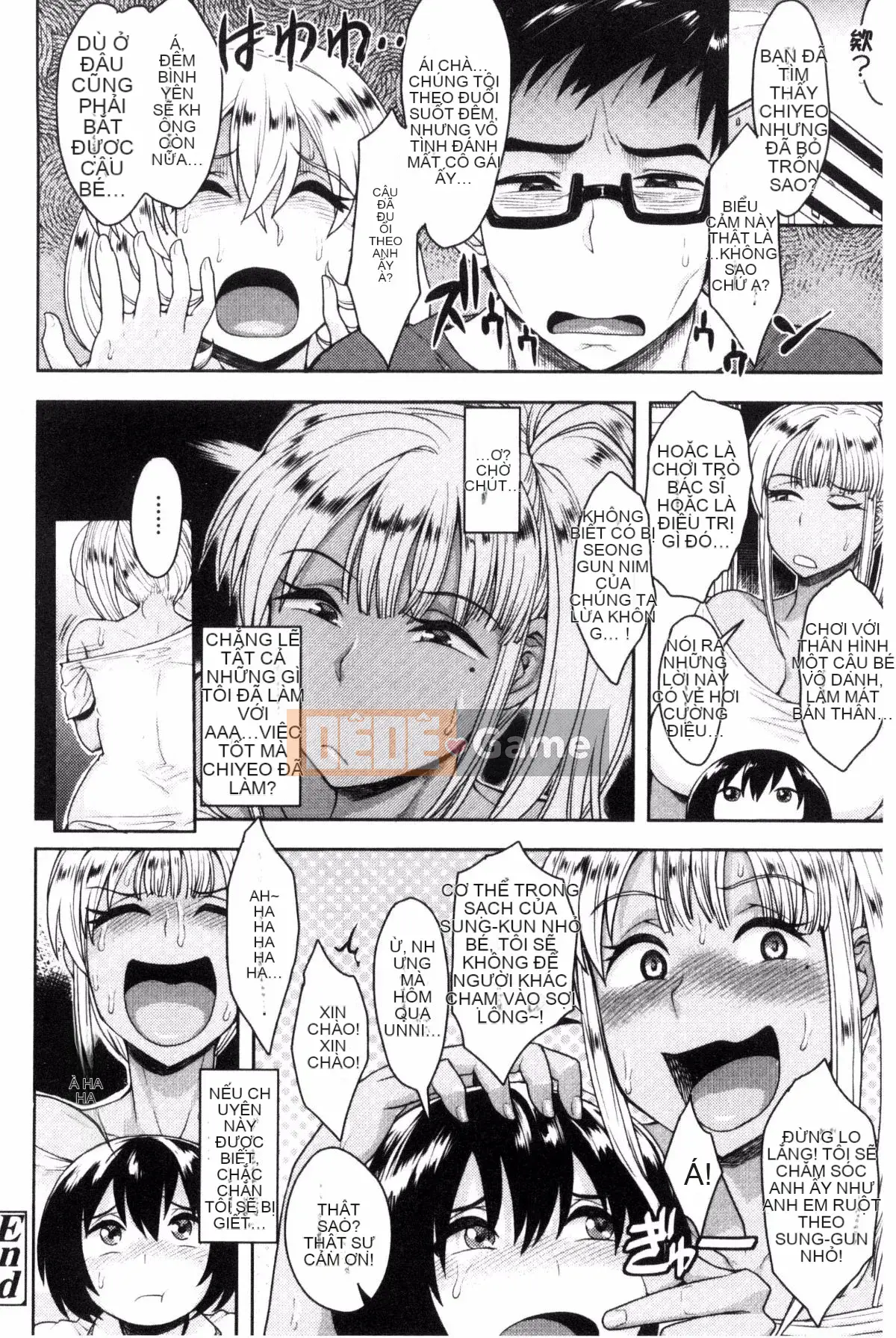 [Não phải] Kích động dục vọng