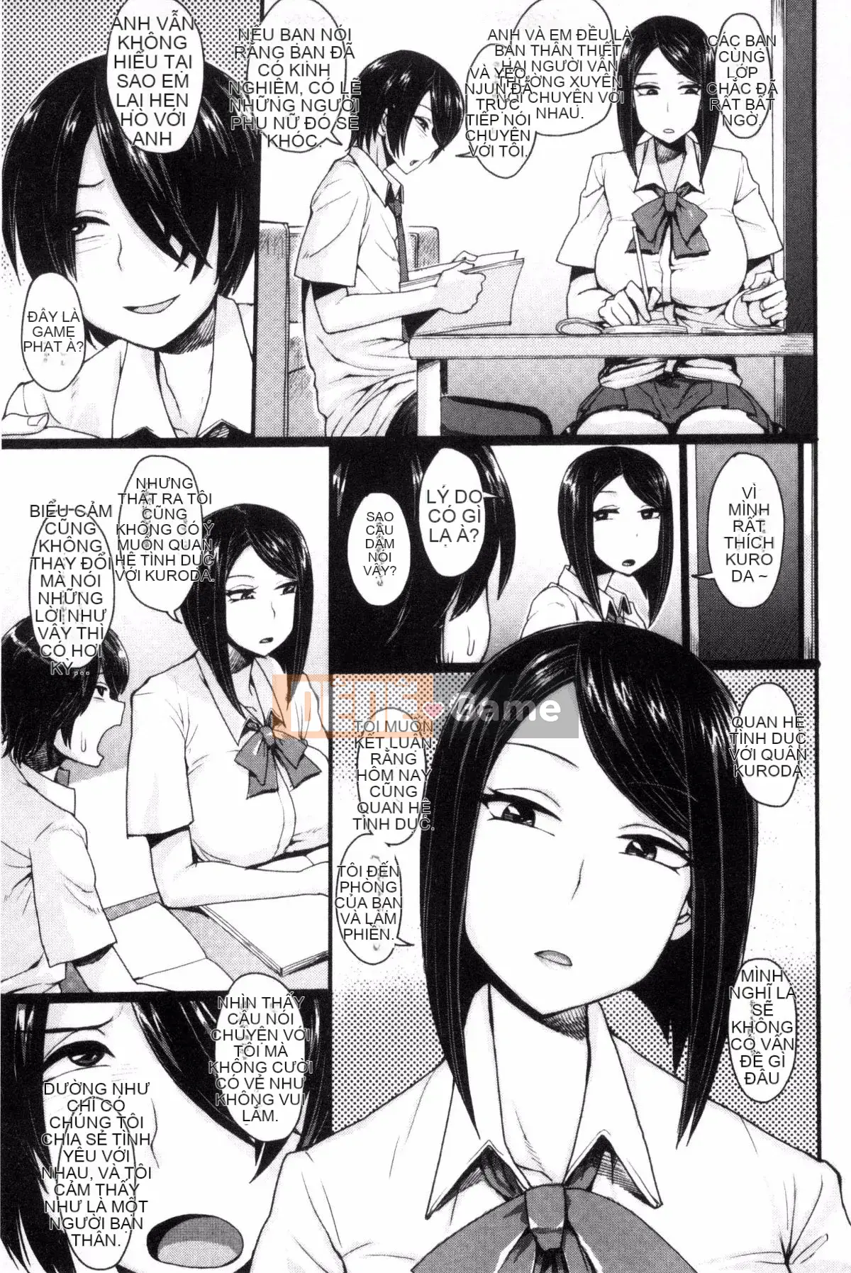 [Não phải] Kích động dục vọng