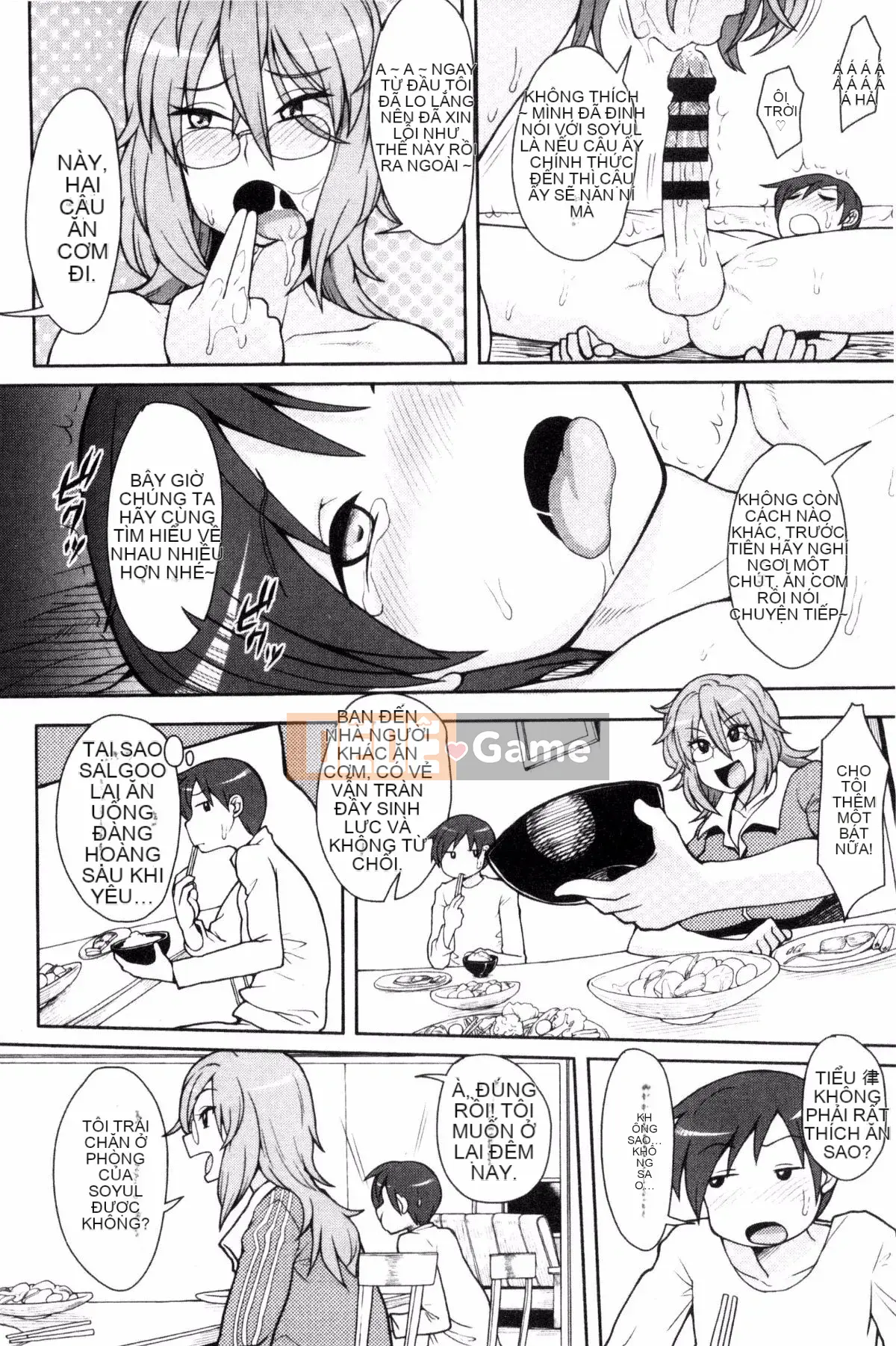 [Não phải] Kích động dục vọng