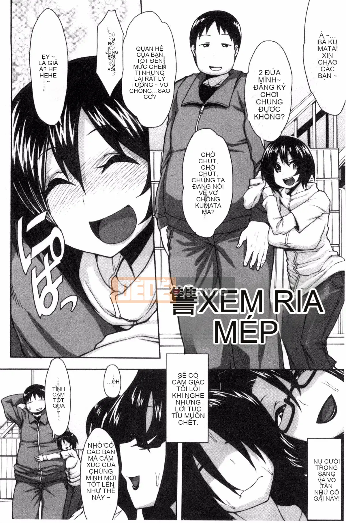 [Não phải] Kích động dục vọng