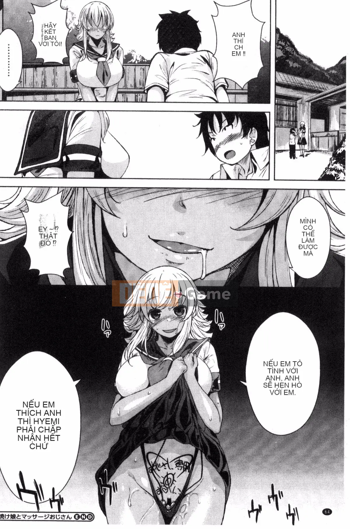 [Fumihiko] Trước khi yêu.