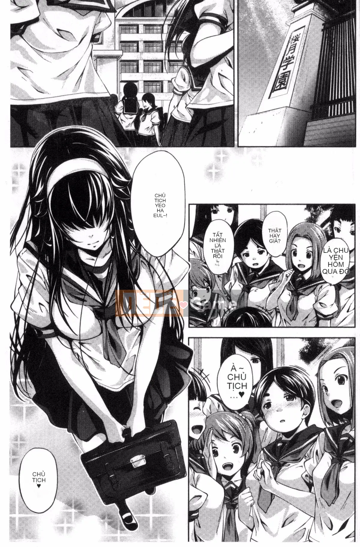 [Fumihiko] Trước khi yêu.