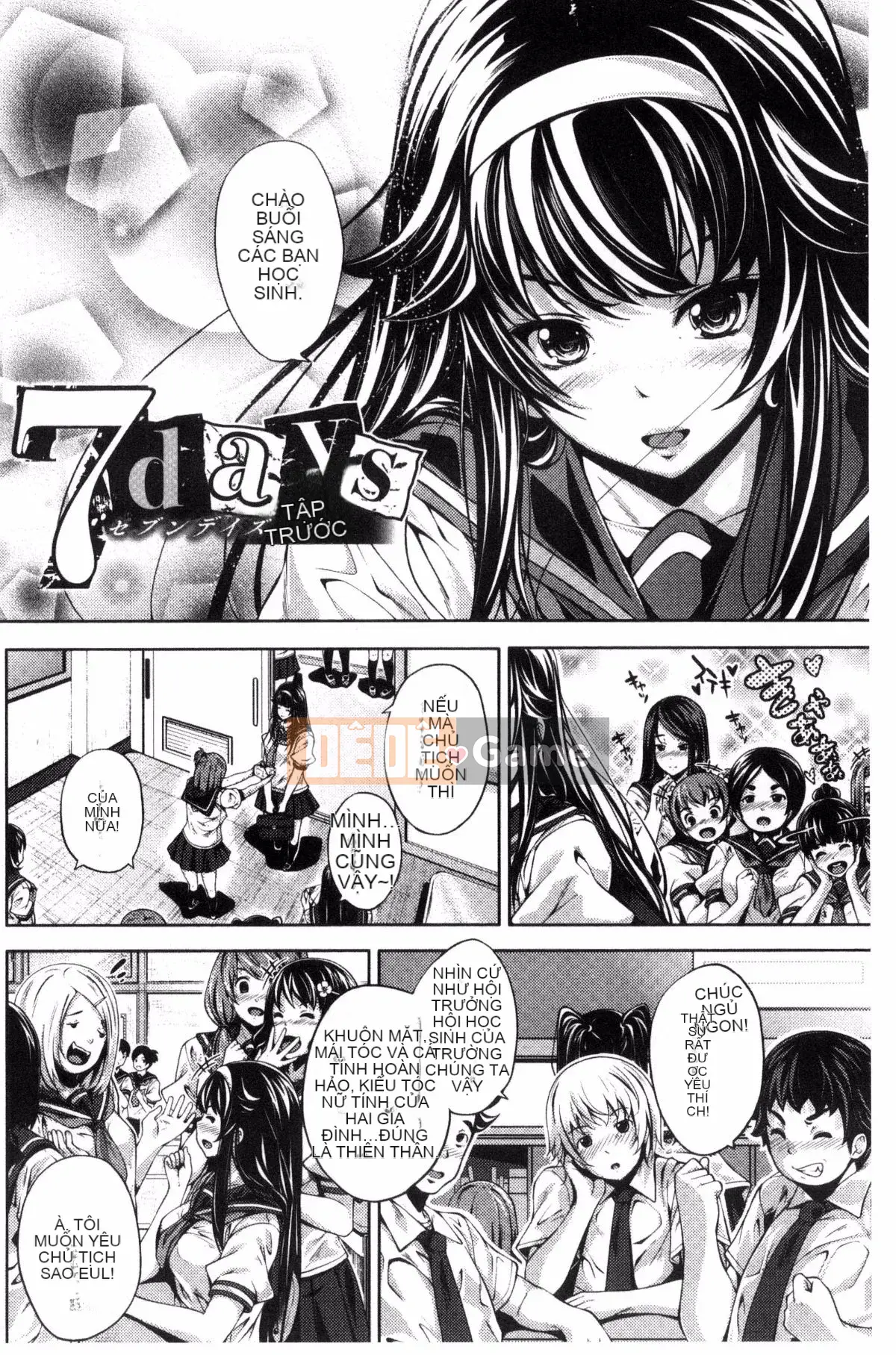 [Fumihiko] Trước khi yêu.