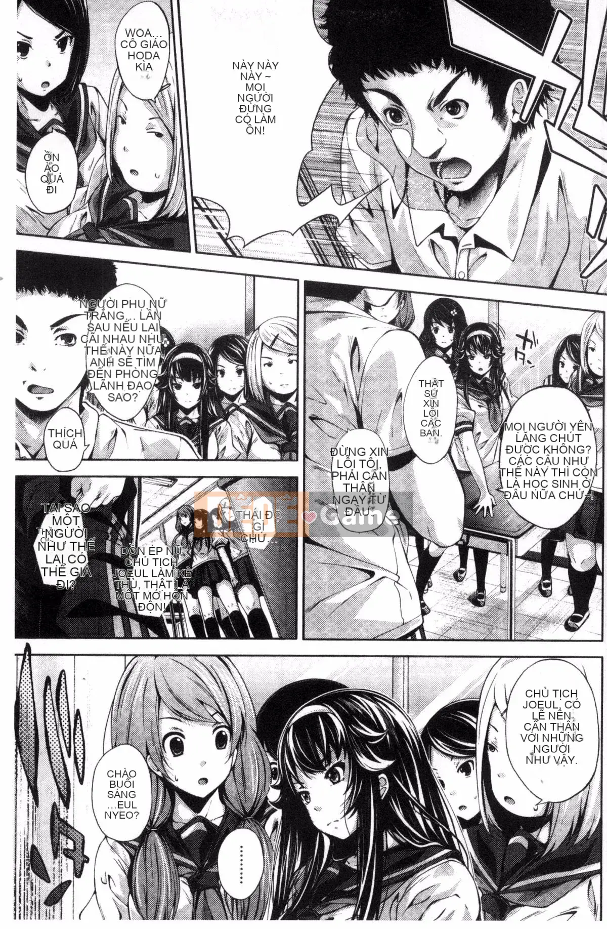 [Fumihiko] Trước khi yêu.