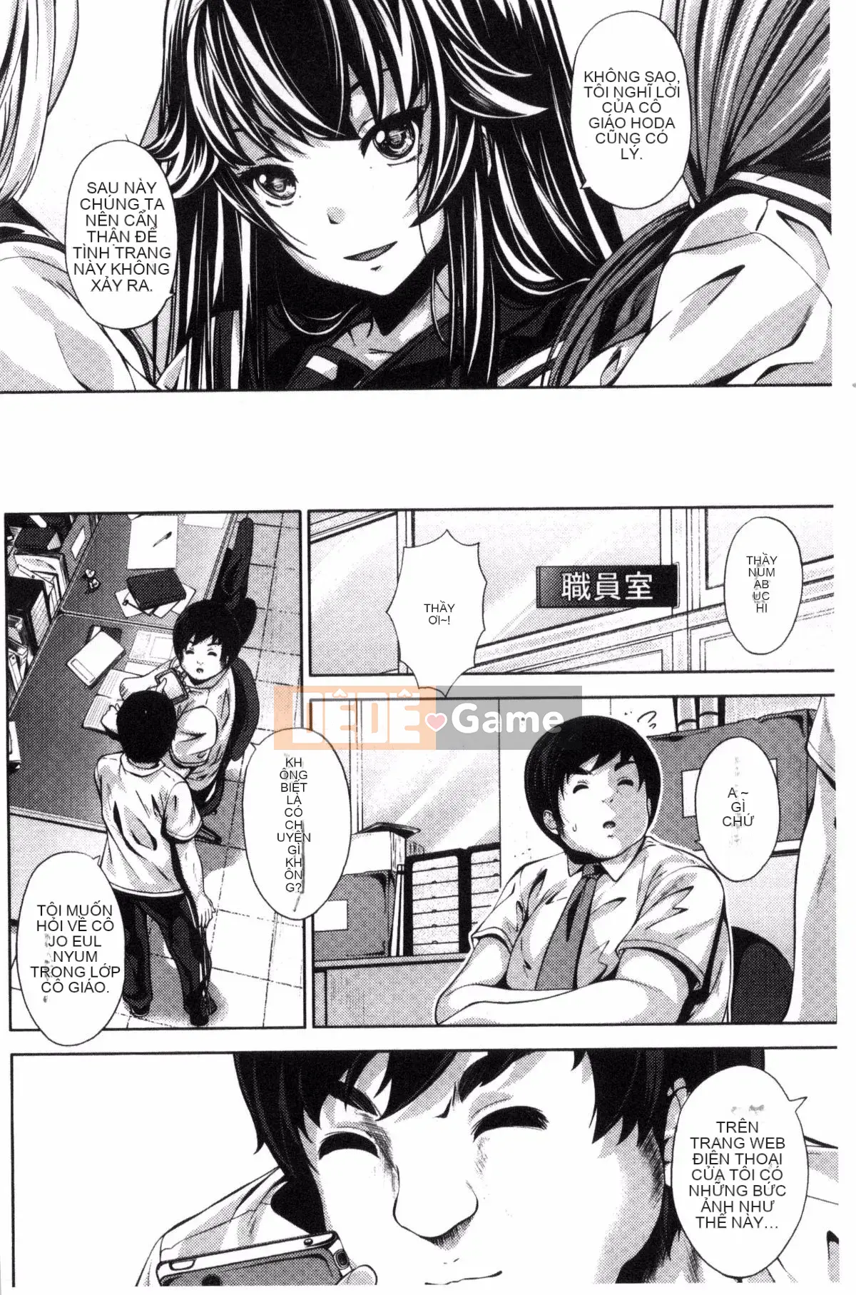 [Fumihiko] Trước khi yêu.