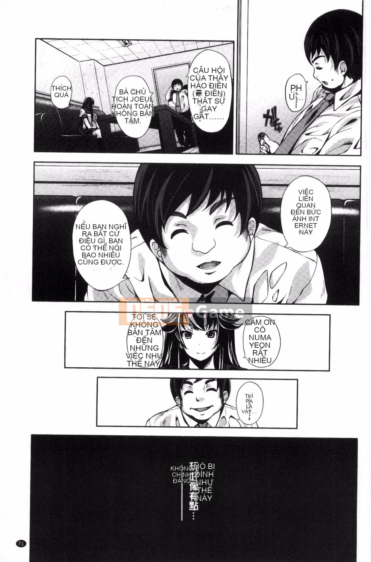 [Fumihiko] Trước khi yêu.