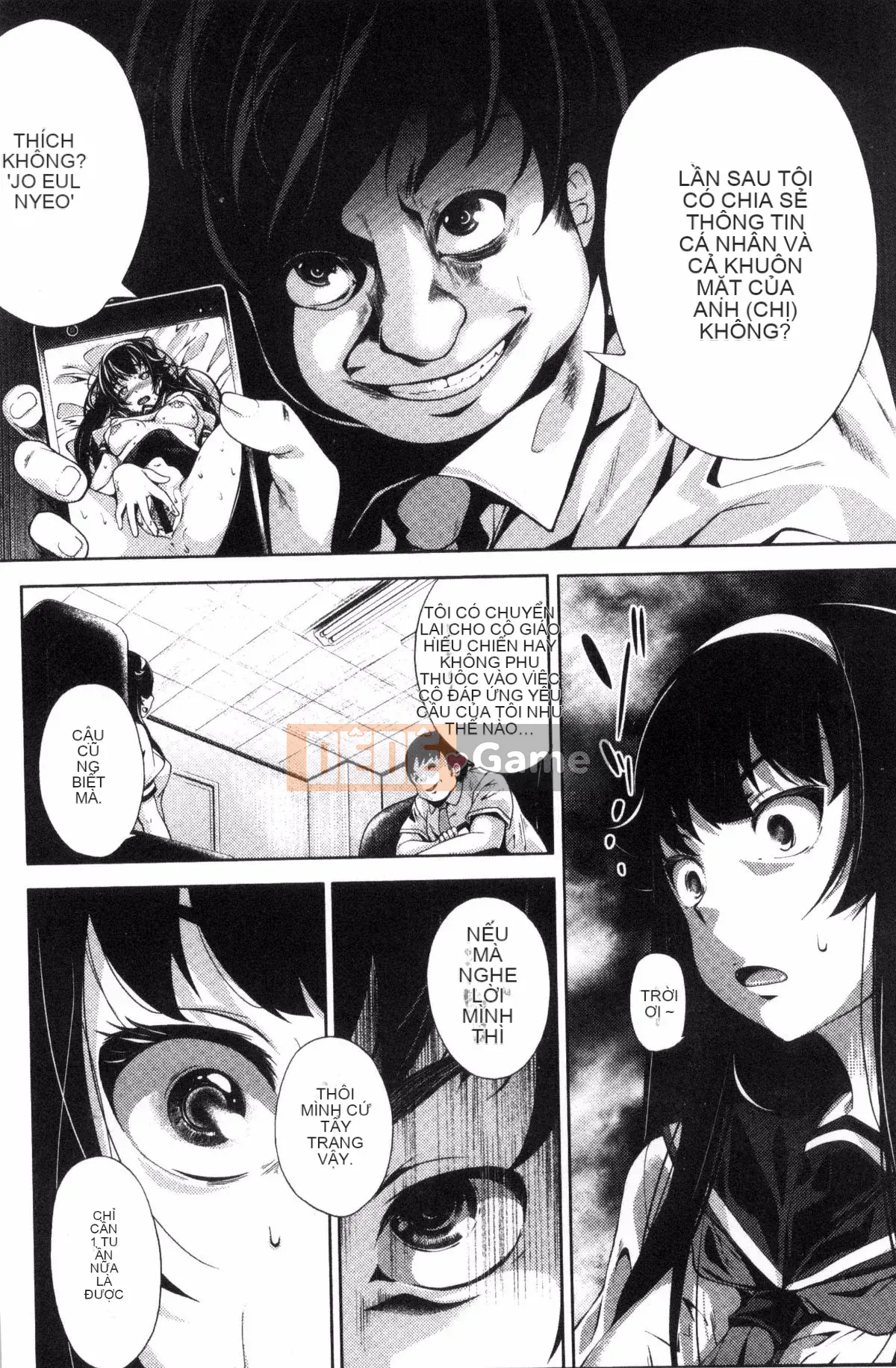 [Fumihiko] Trước khi yêu.