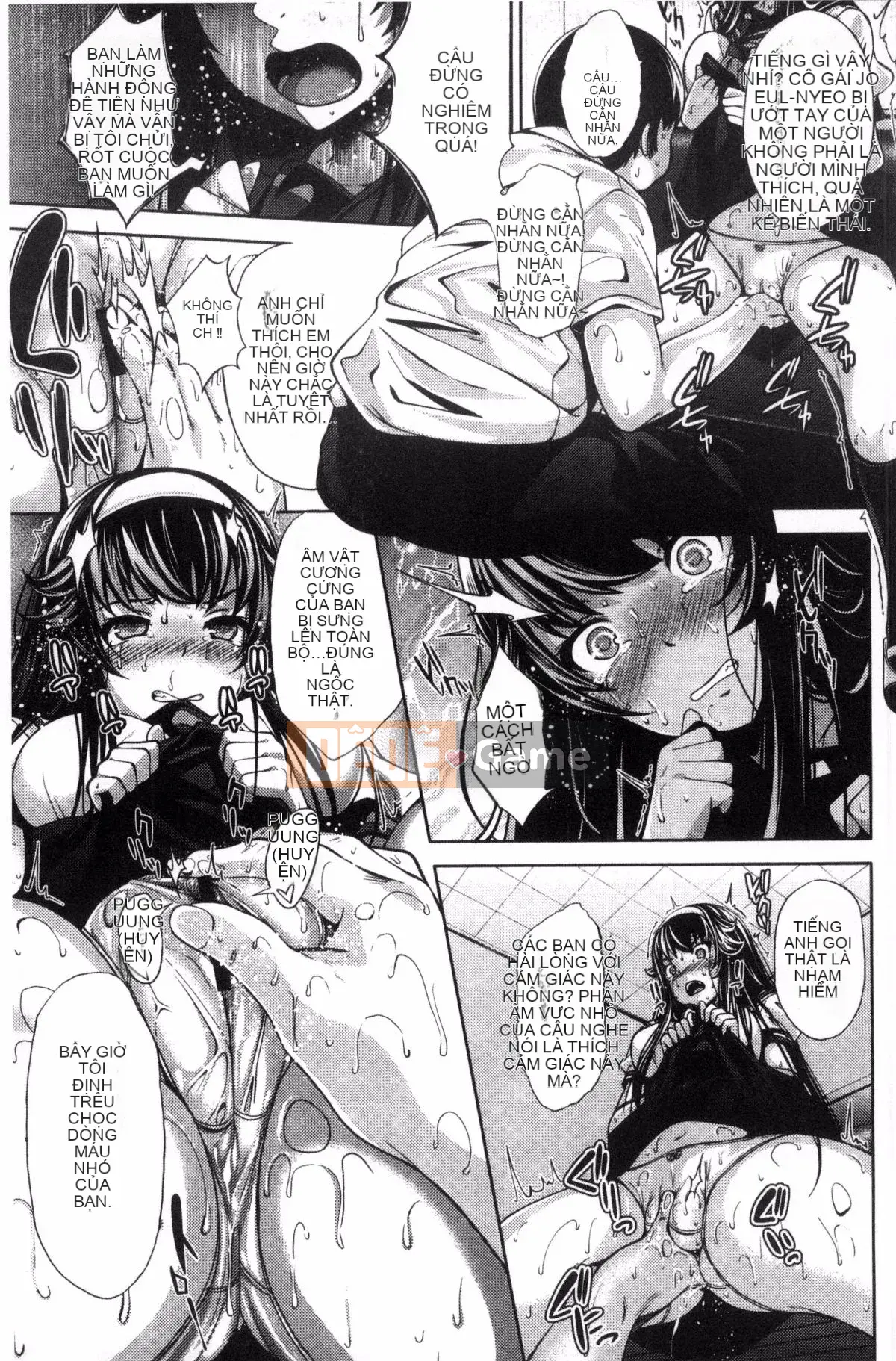 [Fumihiko] Trước khi yêu.