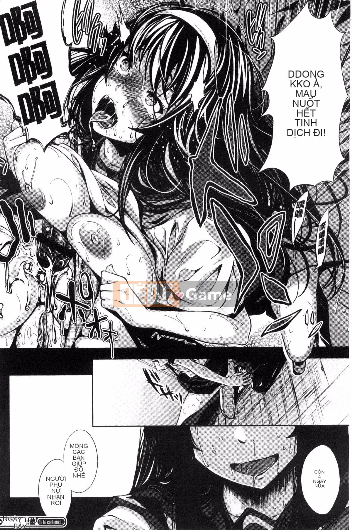 [Fumihiko] Trước khi yêu.