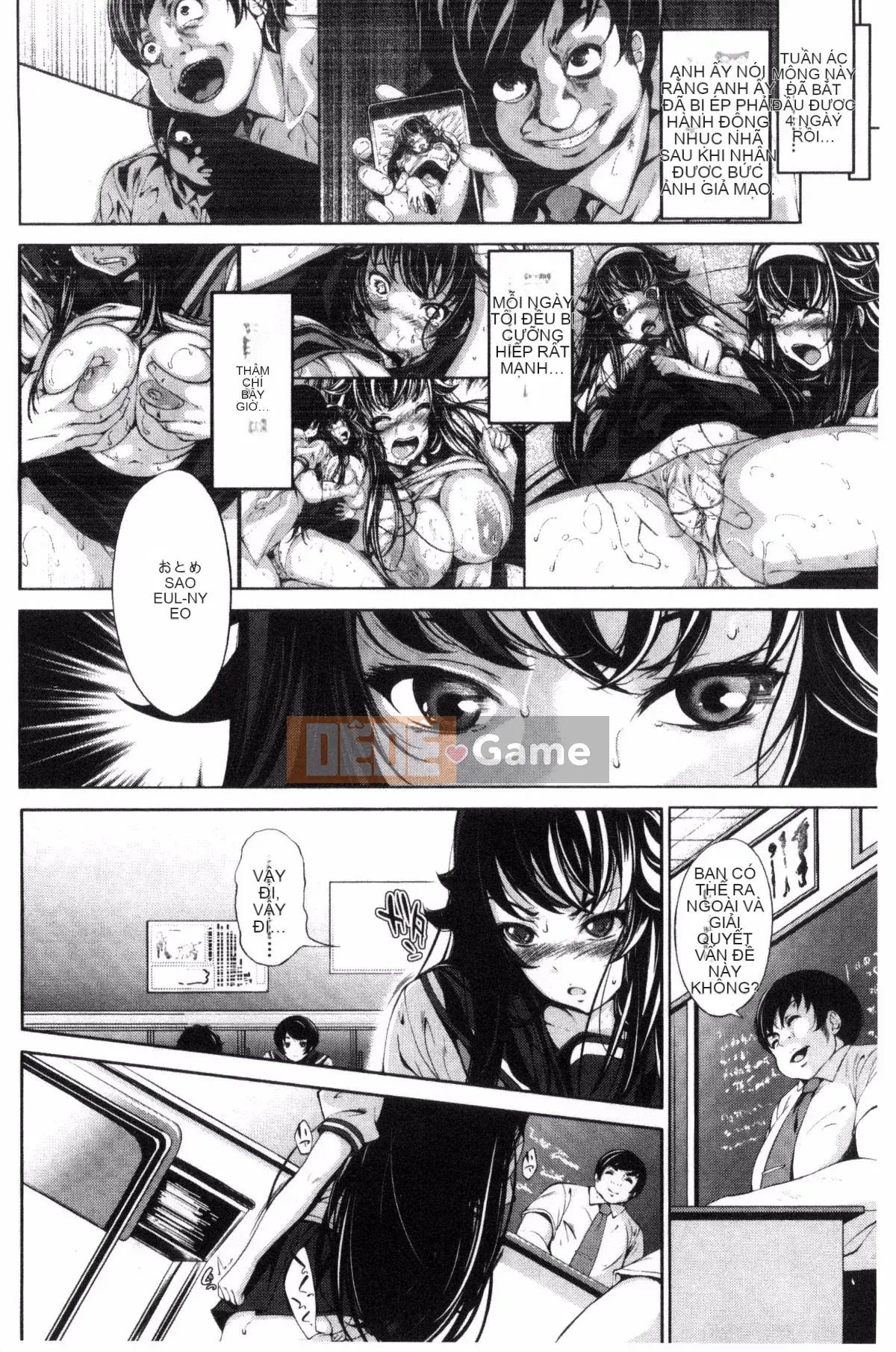 [Fumihiko] Trước khi yêu.