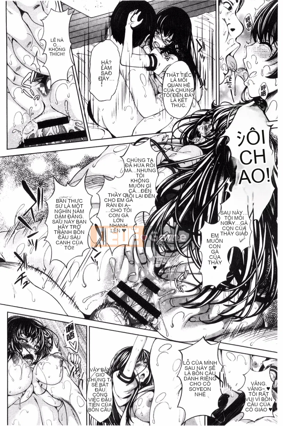 [Fumihiko] Trước khi yêu.