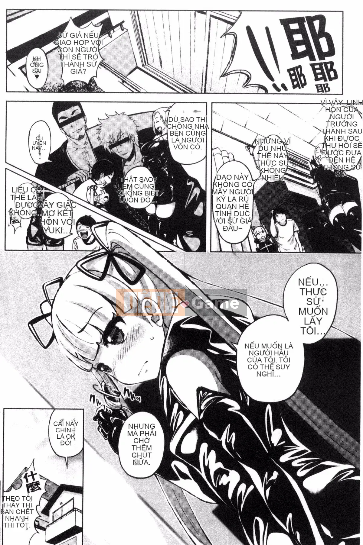 [Fumihiko] Trước khi yêu.