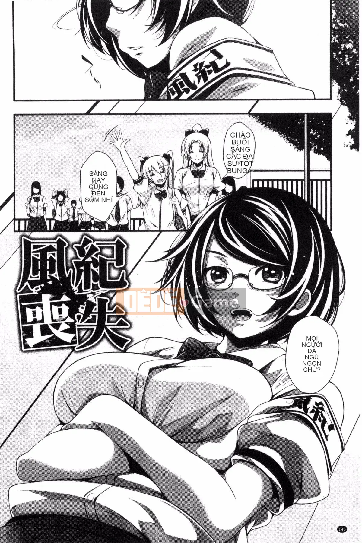 [Fumihiko] Trước khi yêu.